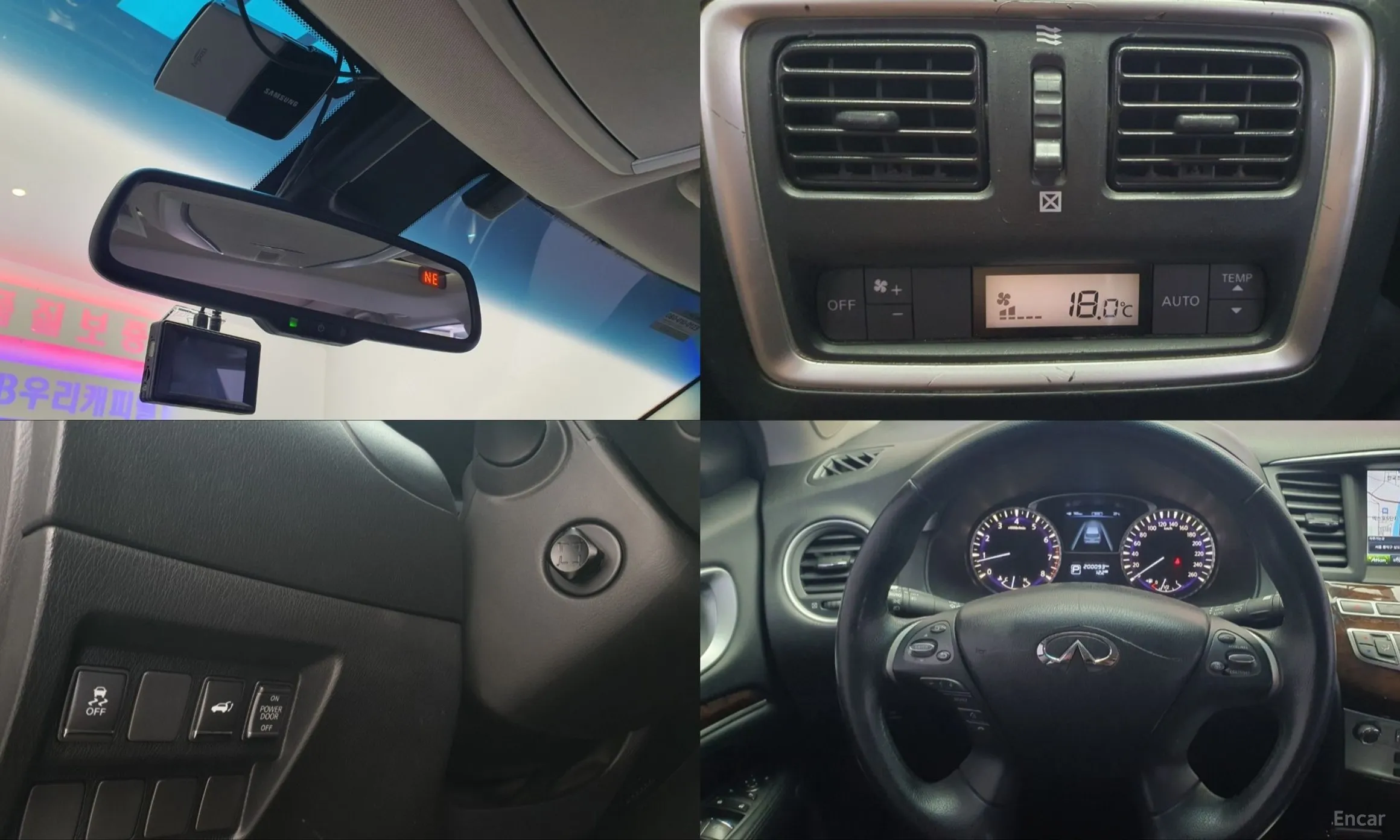 Infiniti JX35 превью 15