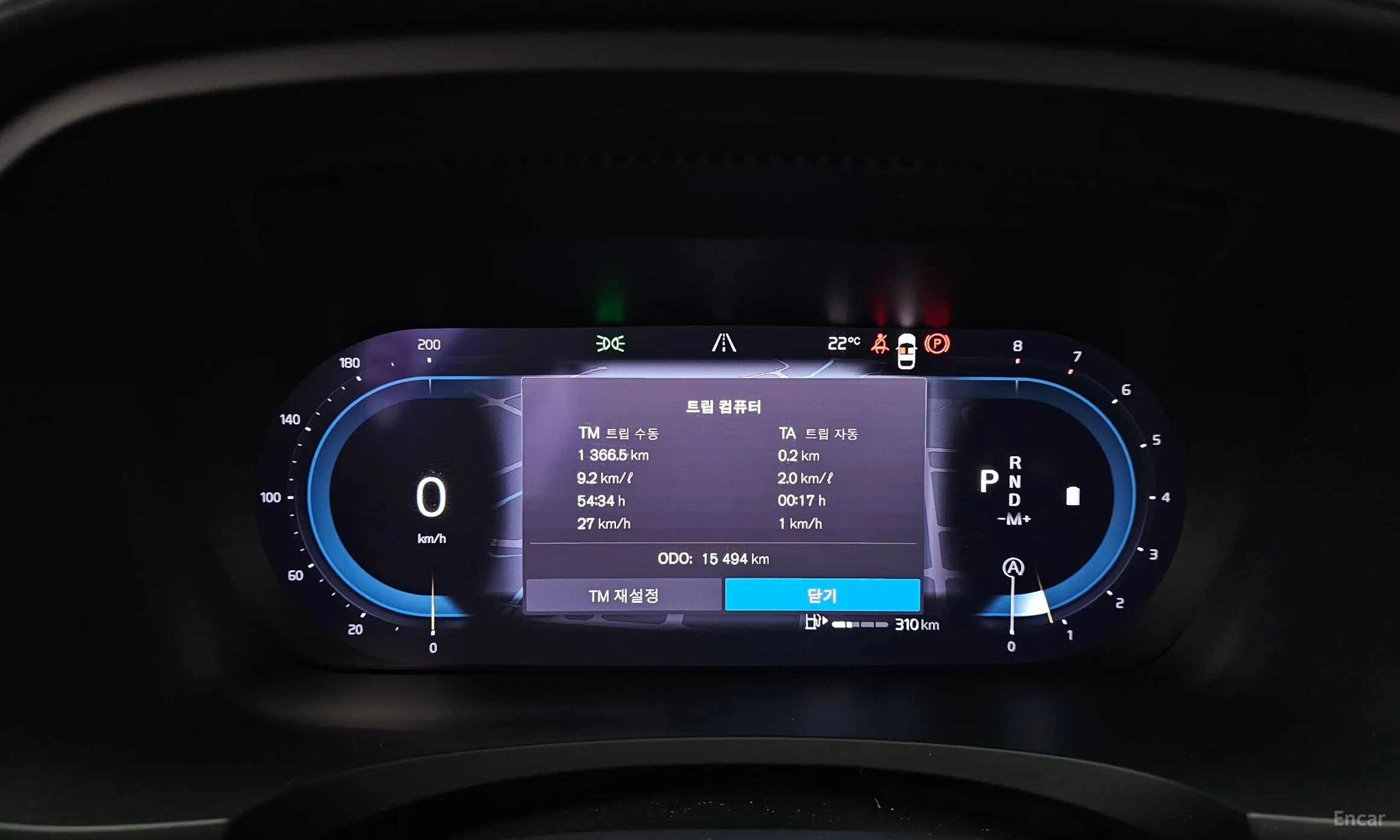 Volvo S90 превью 8