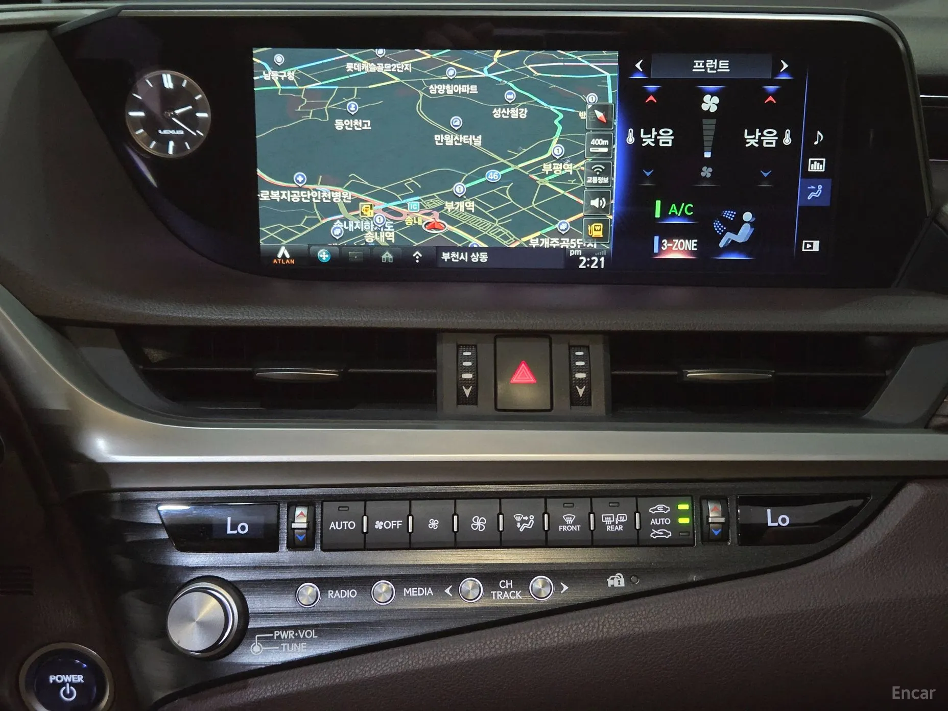 Lexus ES300h 7th Generation превью 11