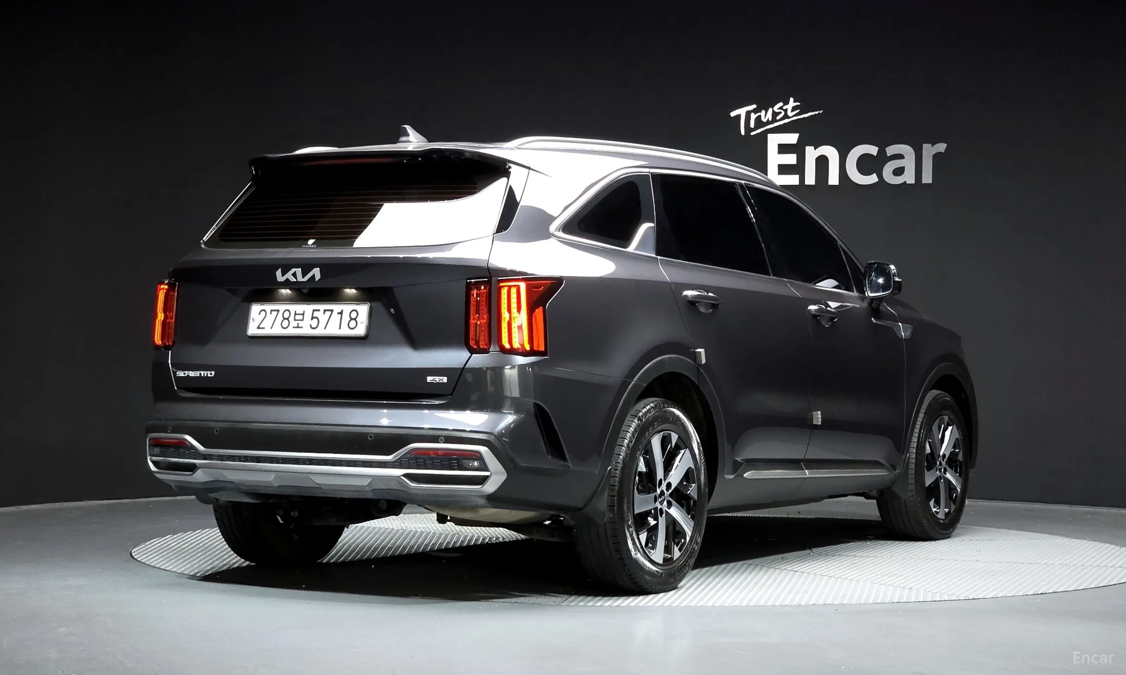 Kia Sorento 4th generation