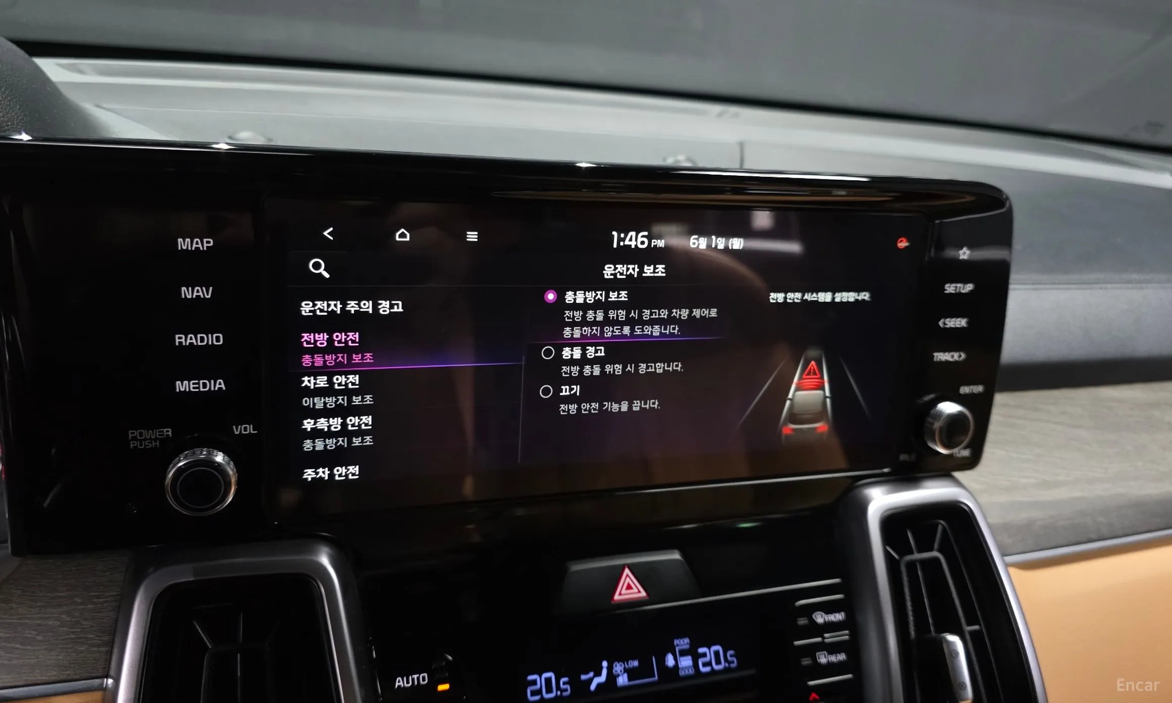 Kia Sorento 4th generation превью 17