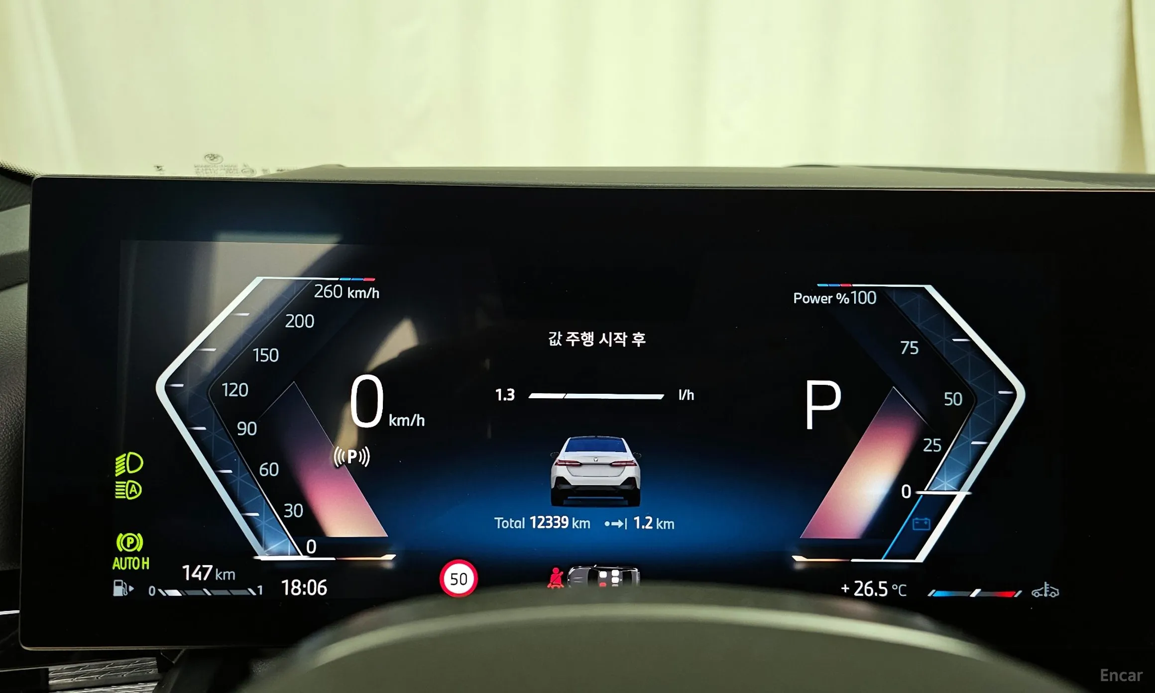 BMW 5 Series (G60) превью 8