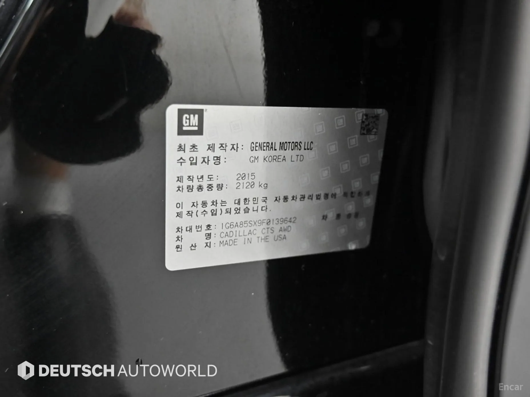 Cadillac CTS Gen 3 превью 20
