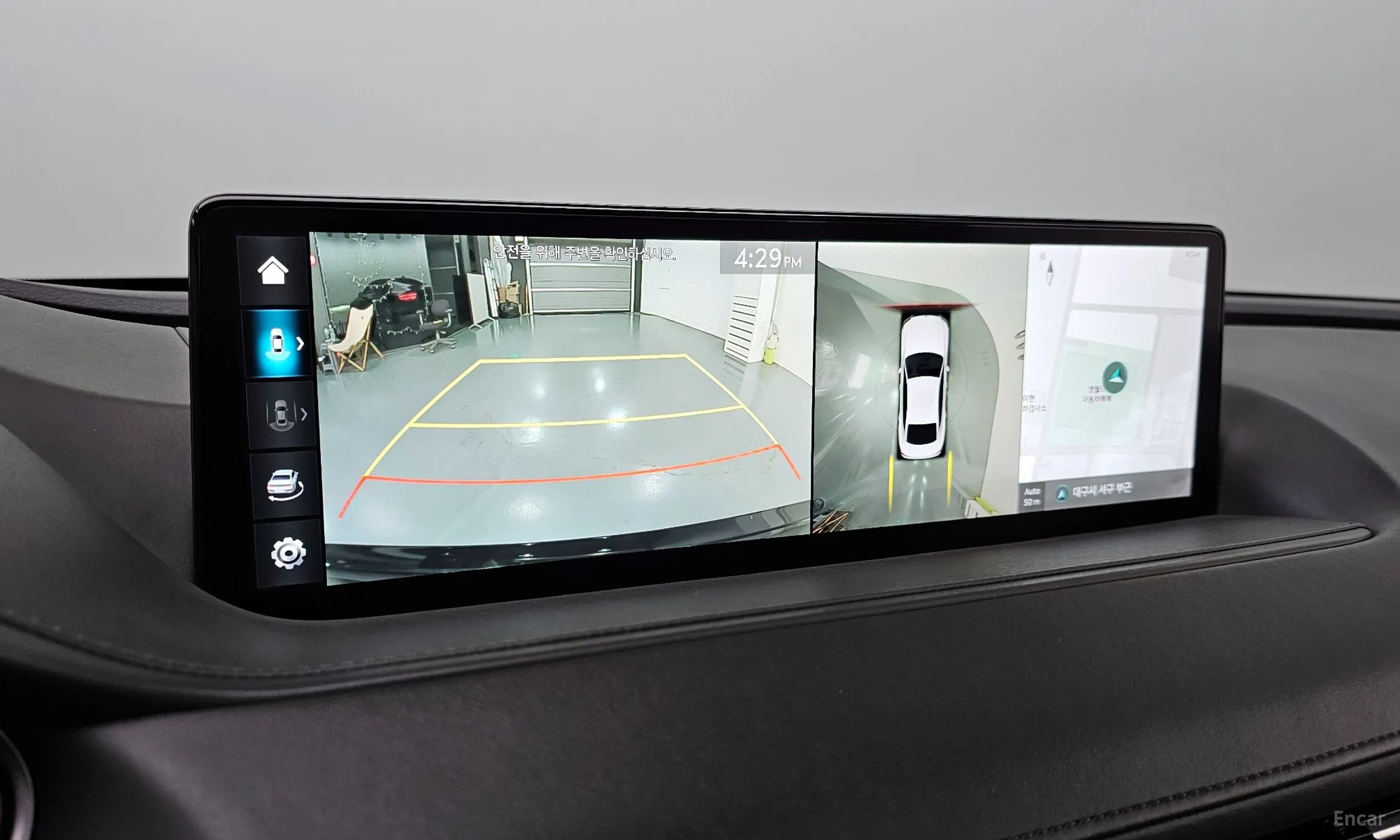 Genesis G80 (RG3) превью 14