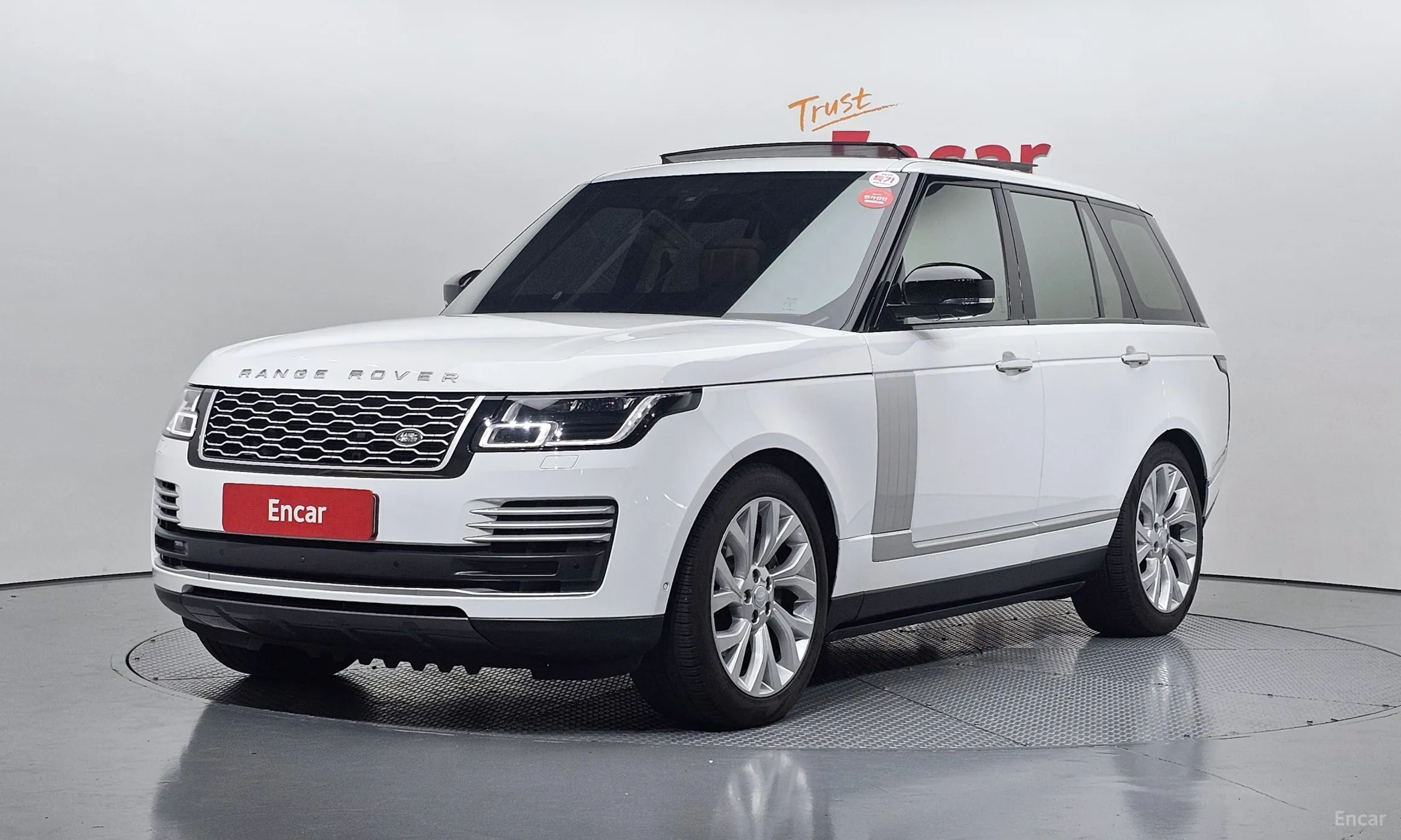 Range Rover 4th Generation