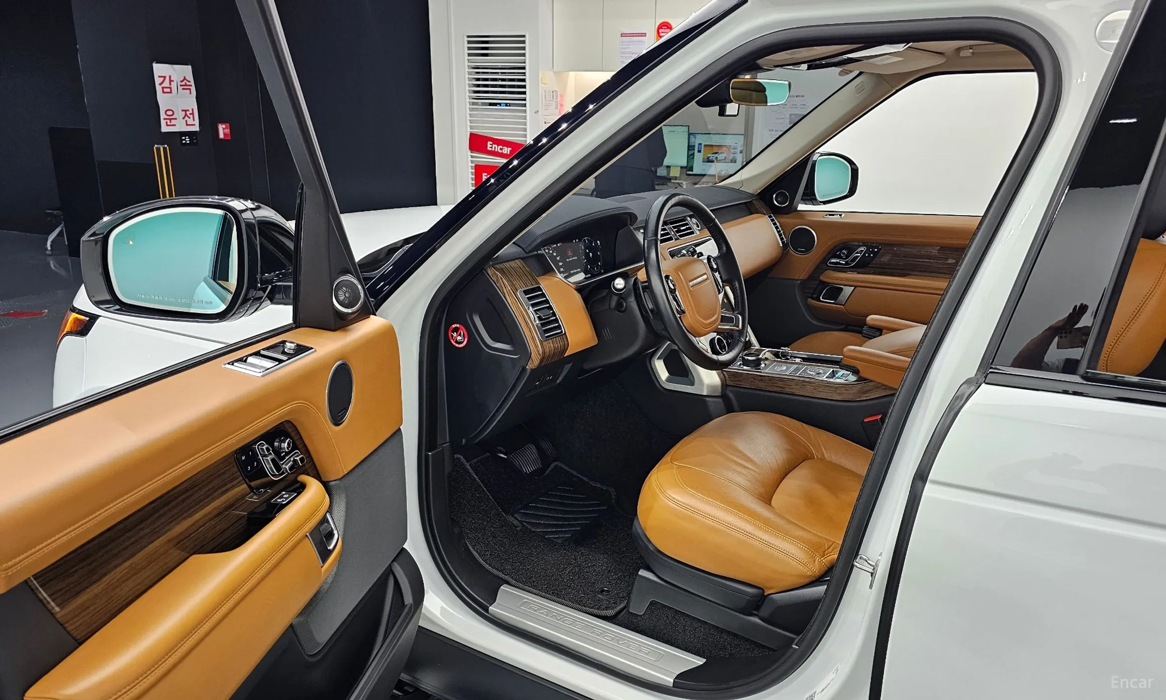 Land Rover Range Rover 4th Generation превью 10