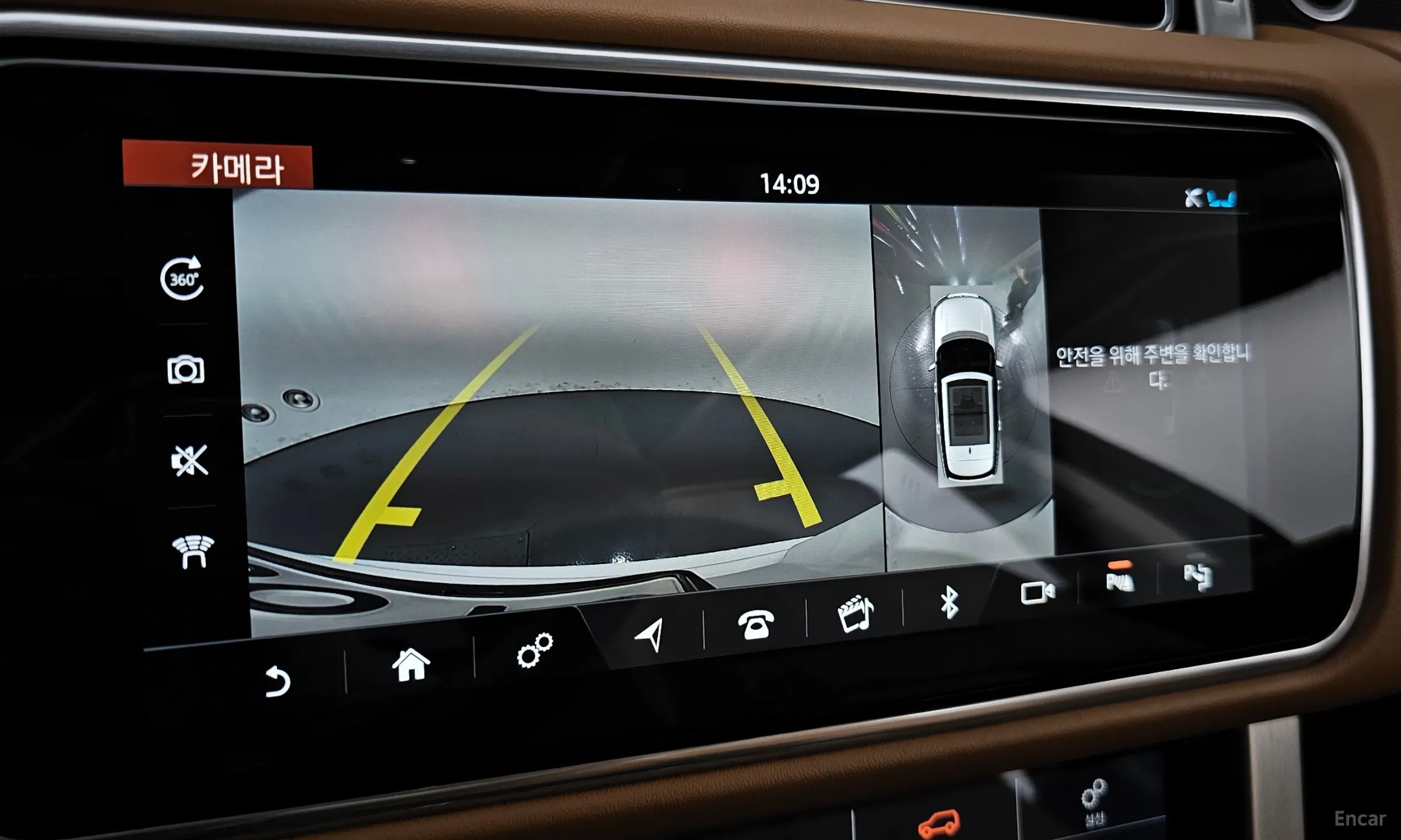 Land Rover Range Rover 4th Generation превью 15