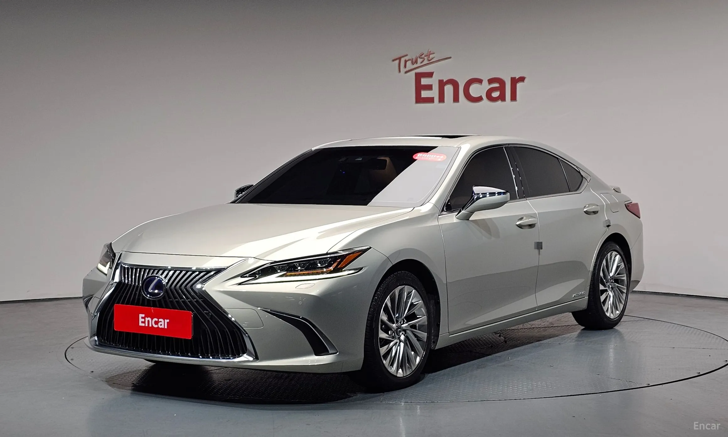 ES300h 7th Generation