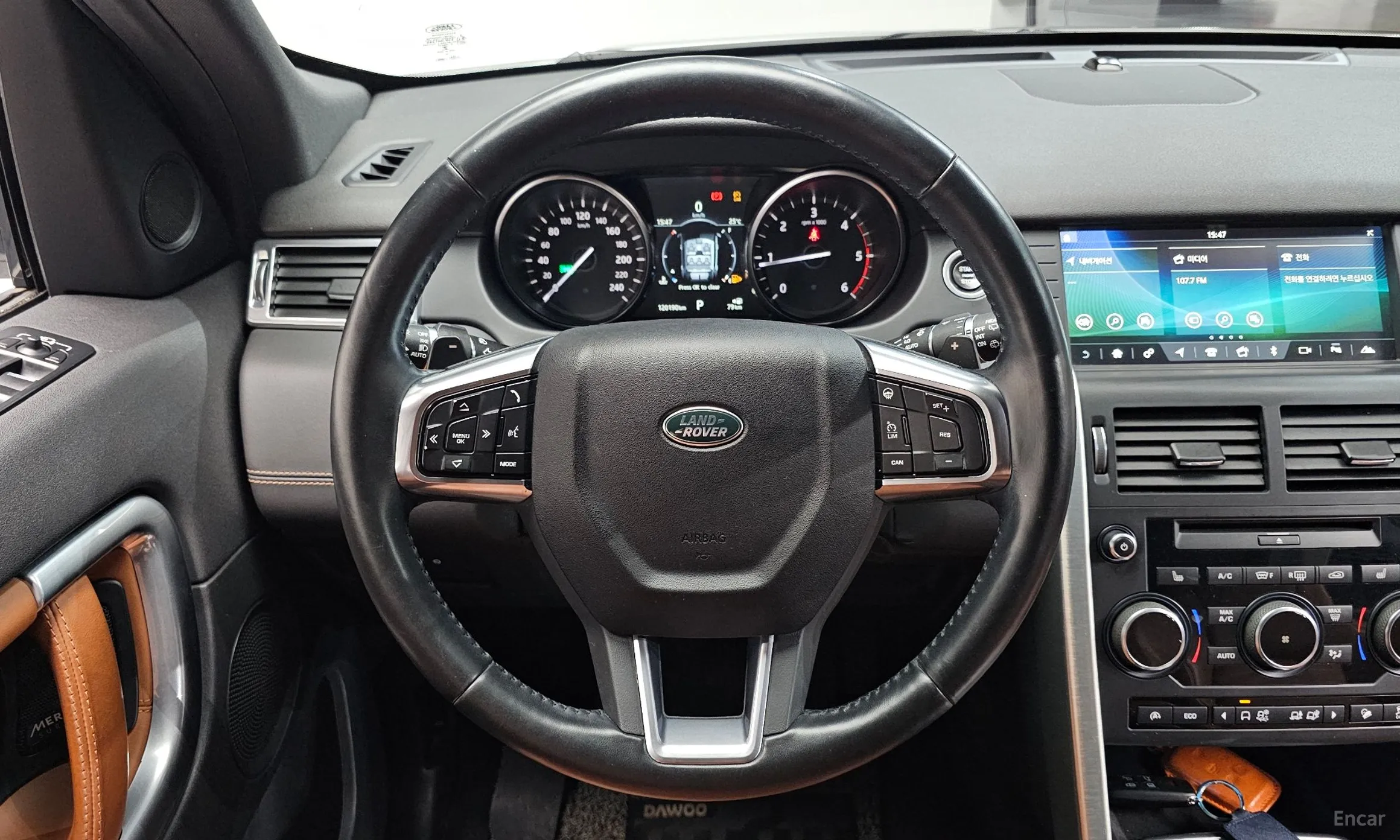 Land Rover Discovery Sports превью 13