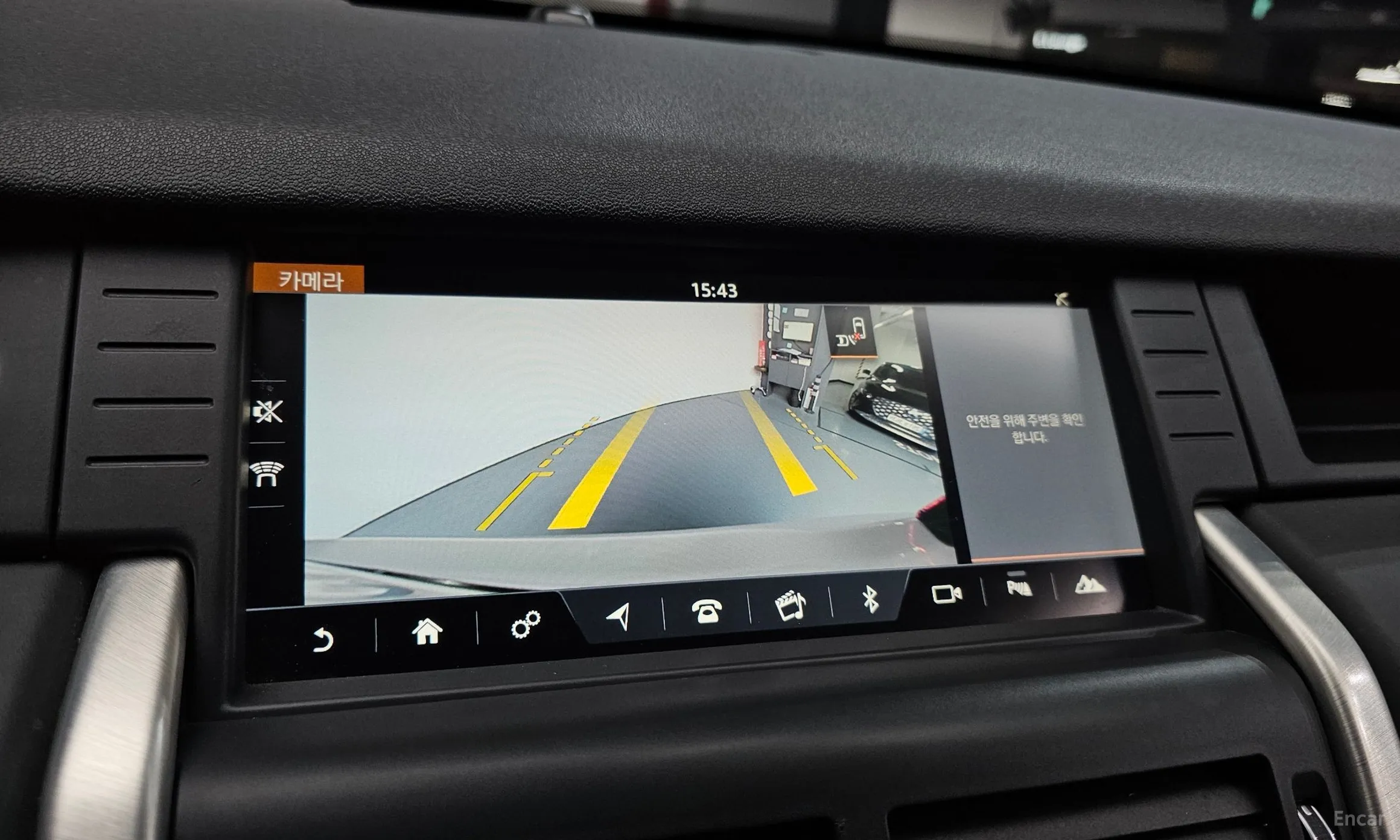 Land Rover Discovery Sports превью 15