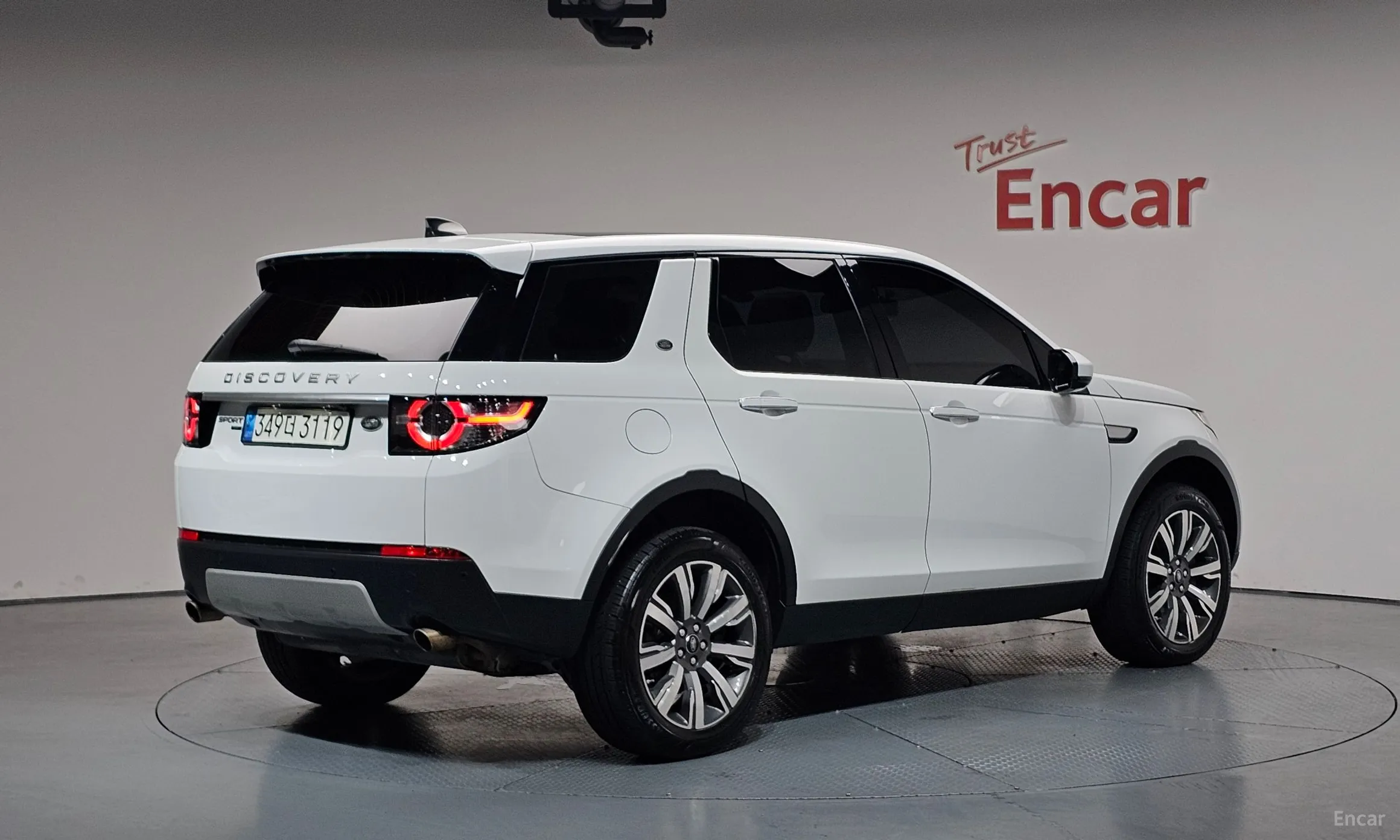 Land Rover Discovery Sports