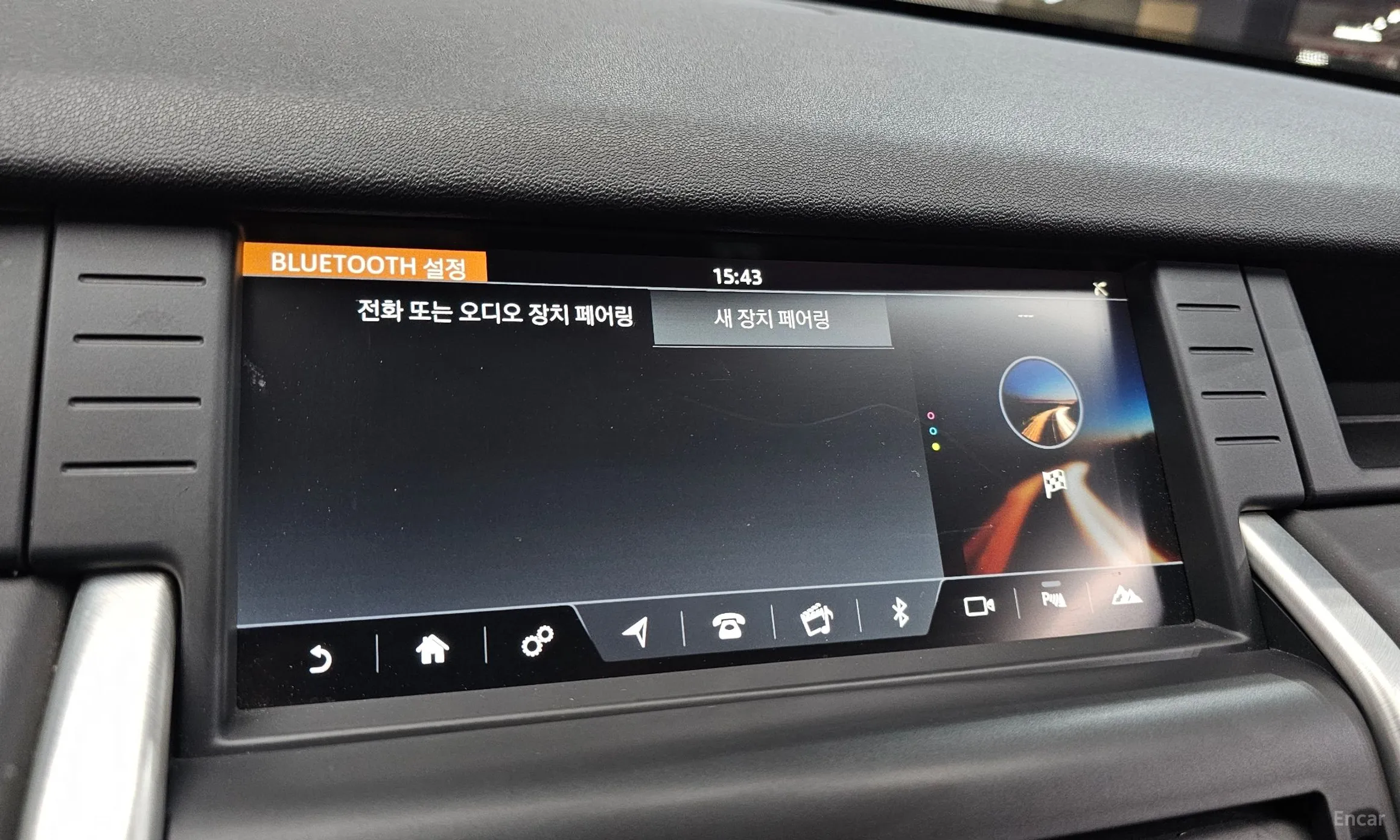 Land Rover Discovery Sports превью 17