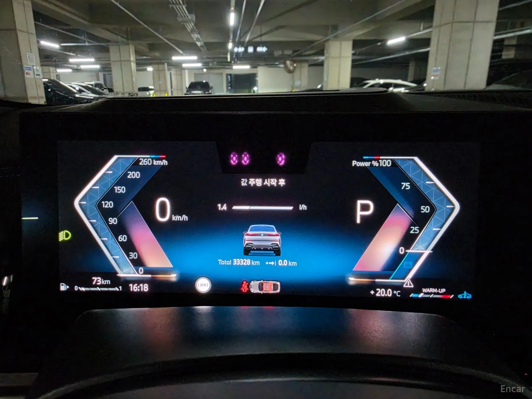 BMW X6 (G06) превью 8