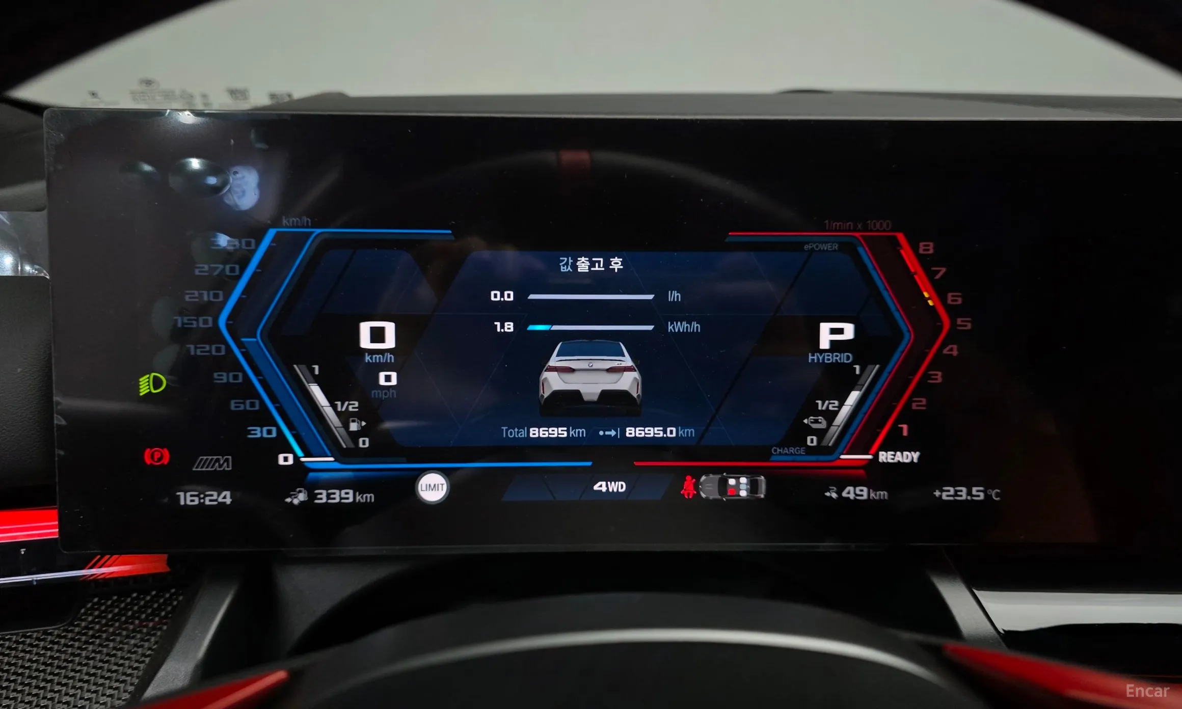 BMW M5 (G90) превью 8
