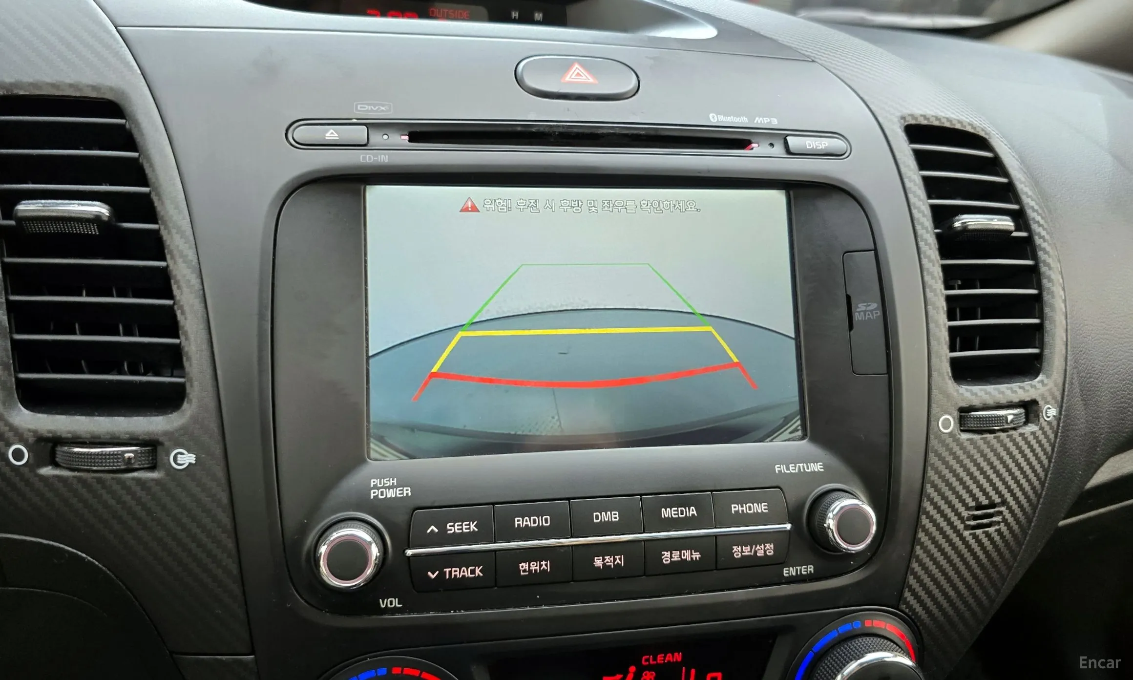 Kia K3 превью 15