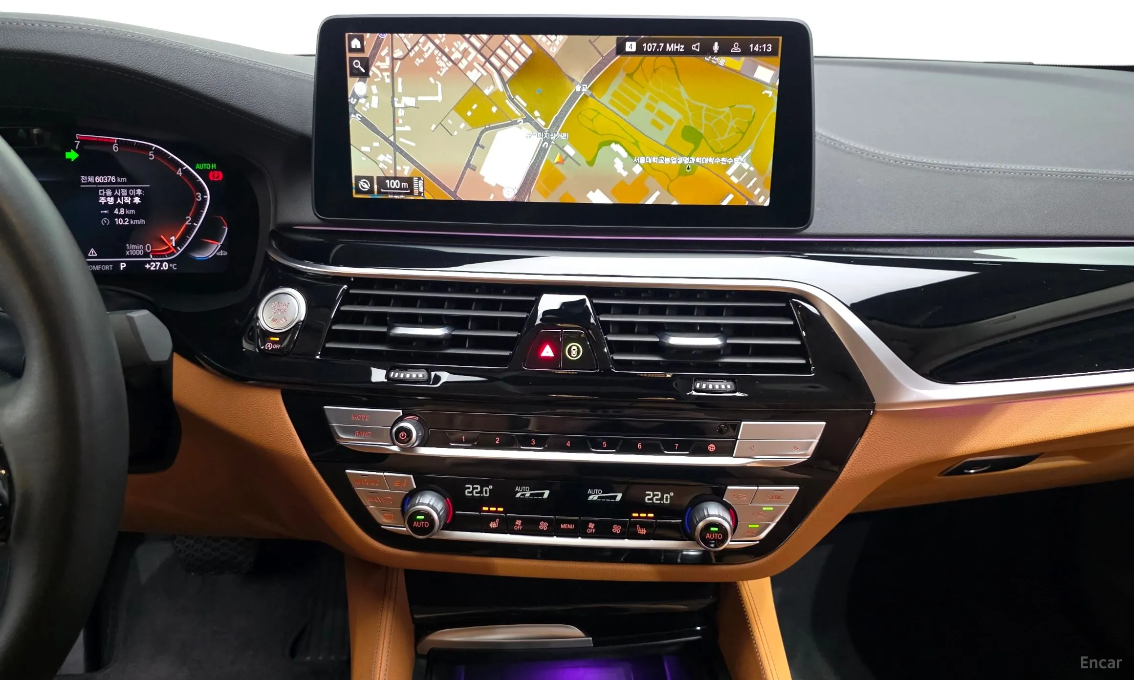 BMW 5 Series (G30) превью 13