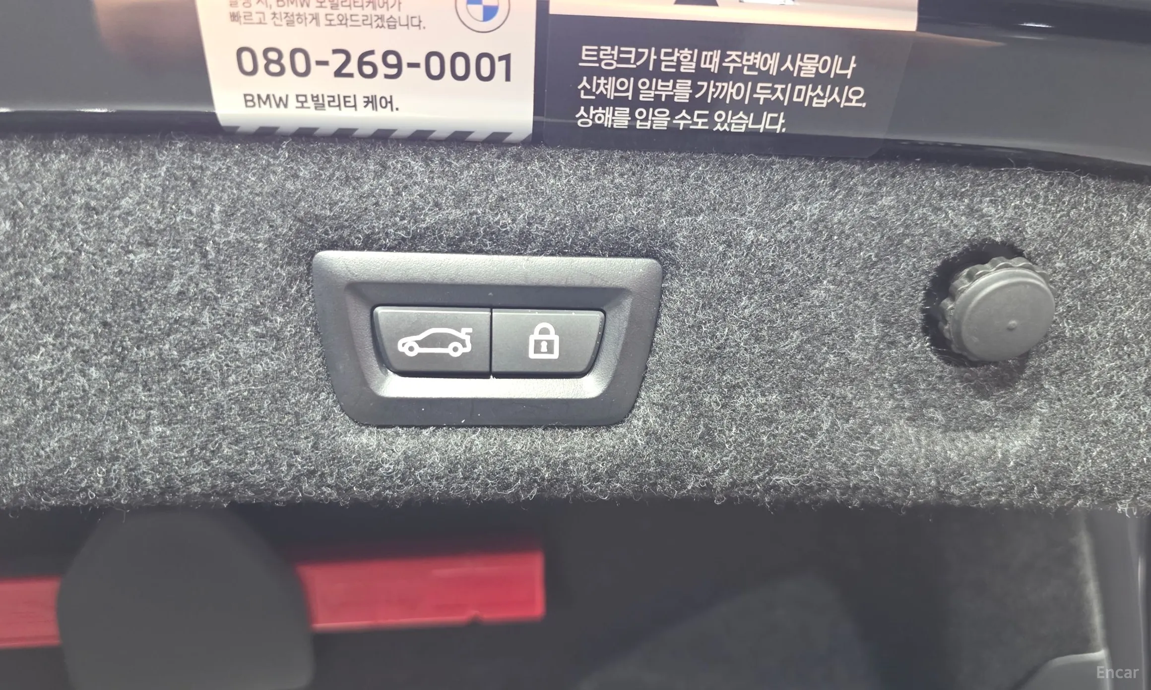 BMW 5 Series (G30) превью 16