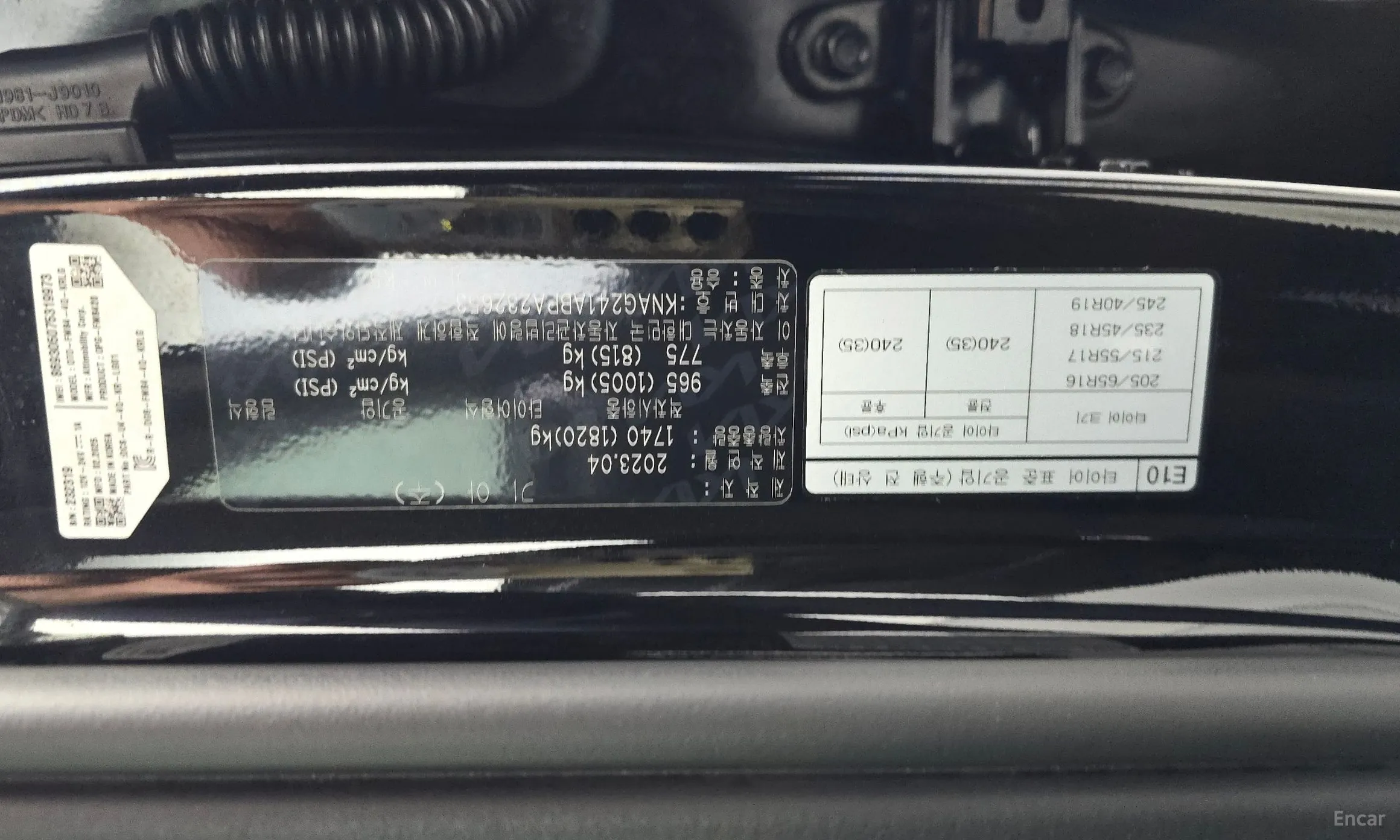 Kia K5 3rd Generation превью 20