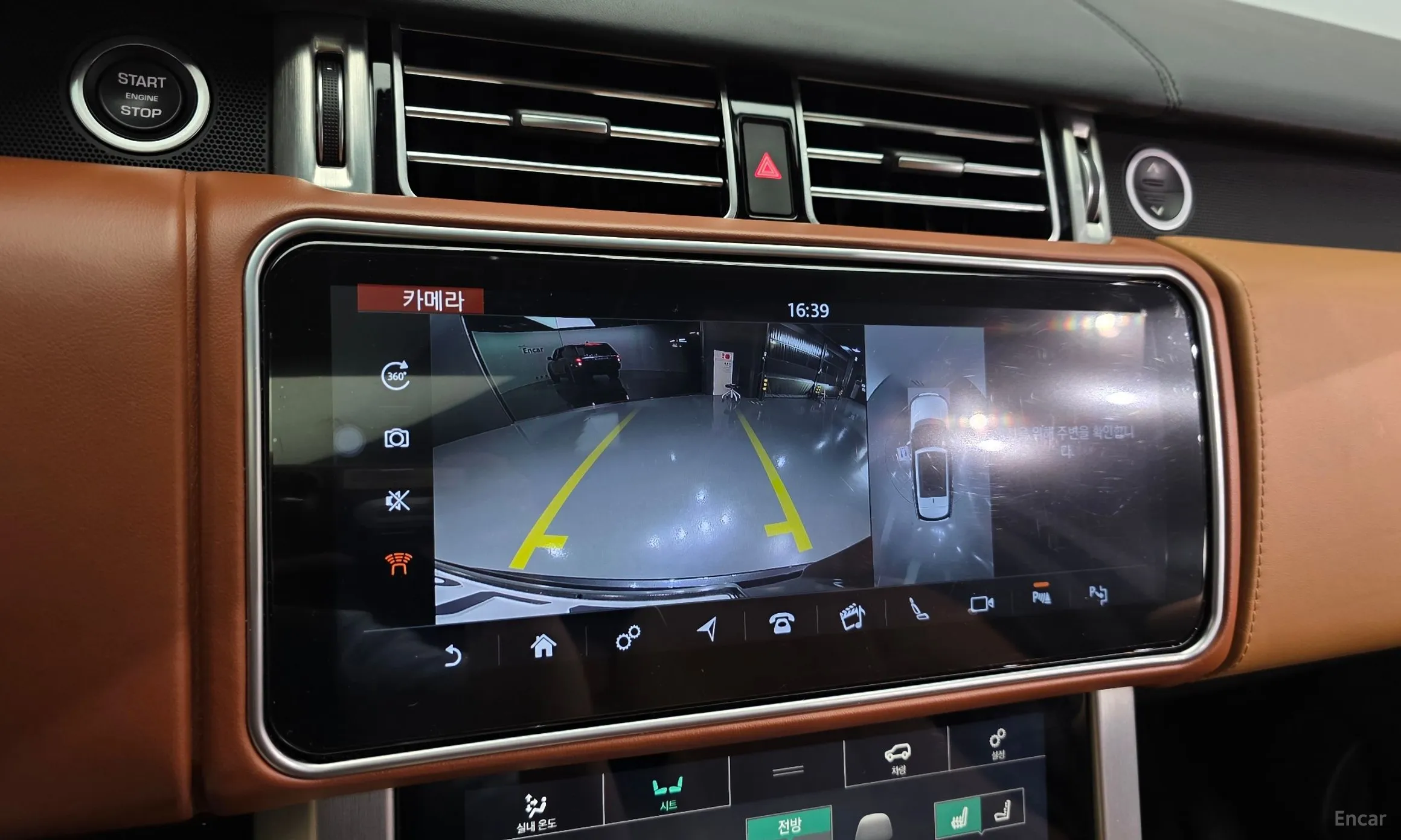 Land Rover Range Rover 4th Generation превью 14