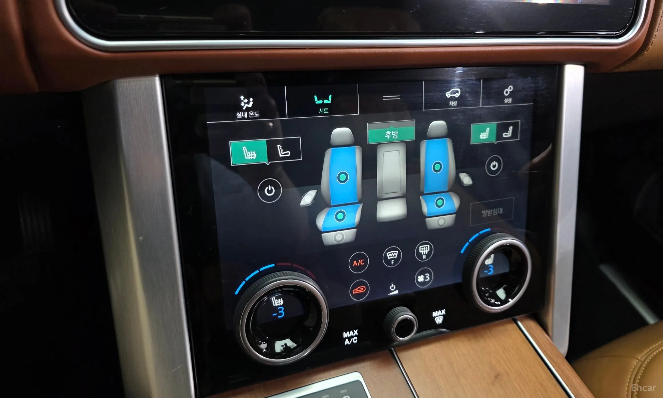Land Rover Range Rover 4th Generation превью 16