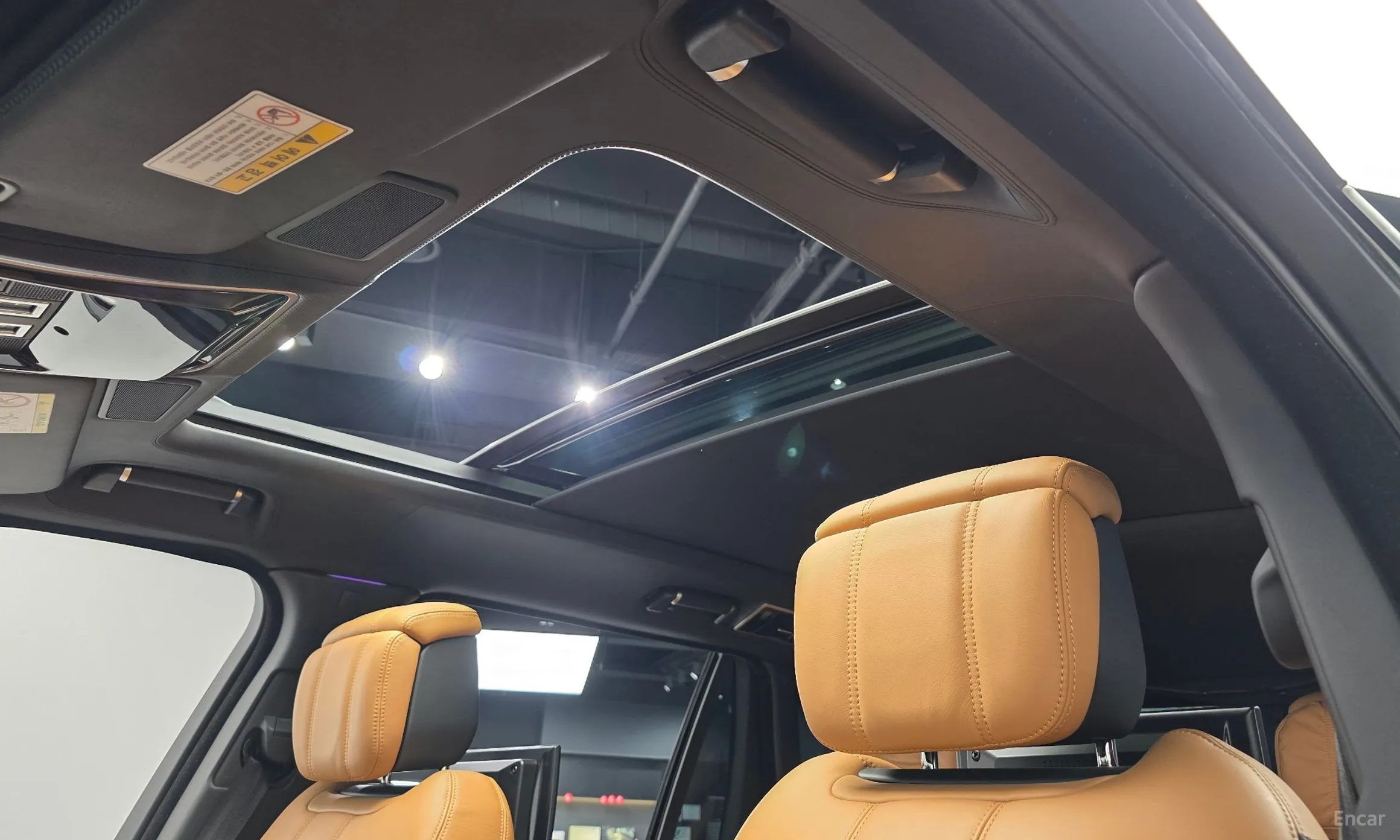 Land Rover Range Rover 4th Generation превью 17