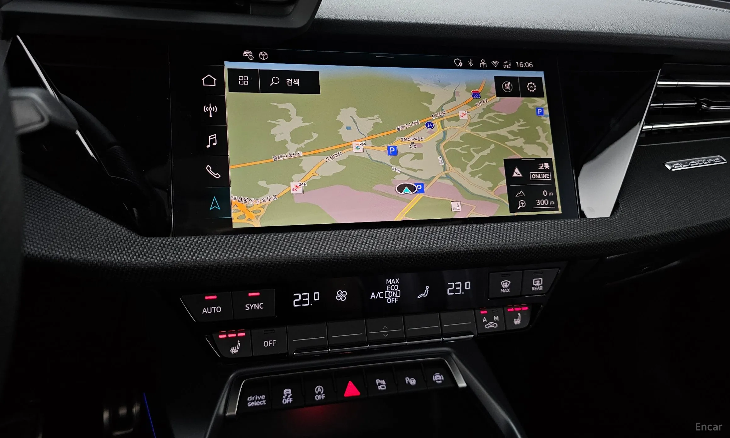 Audi A3 (8Y) превью 16