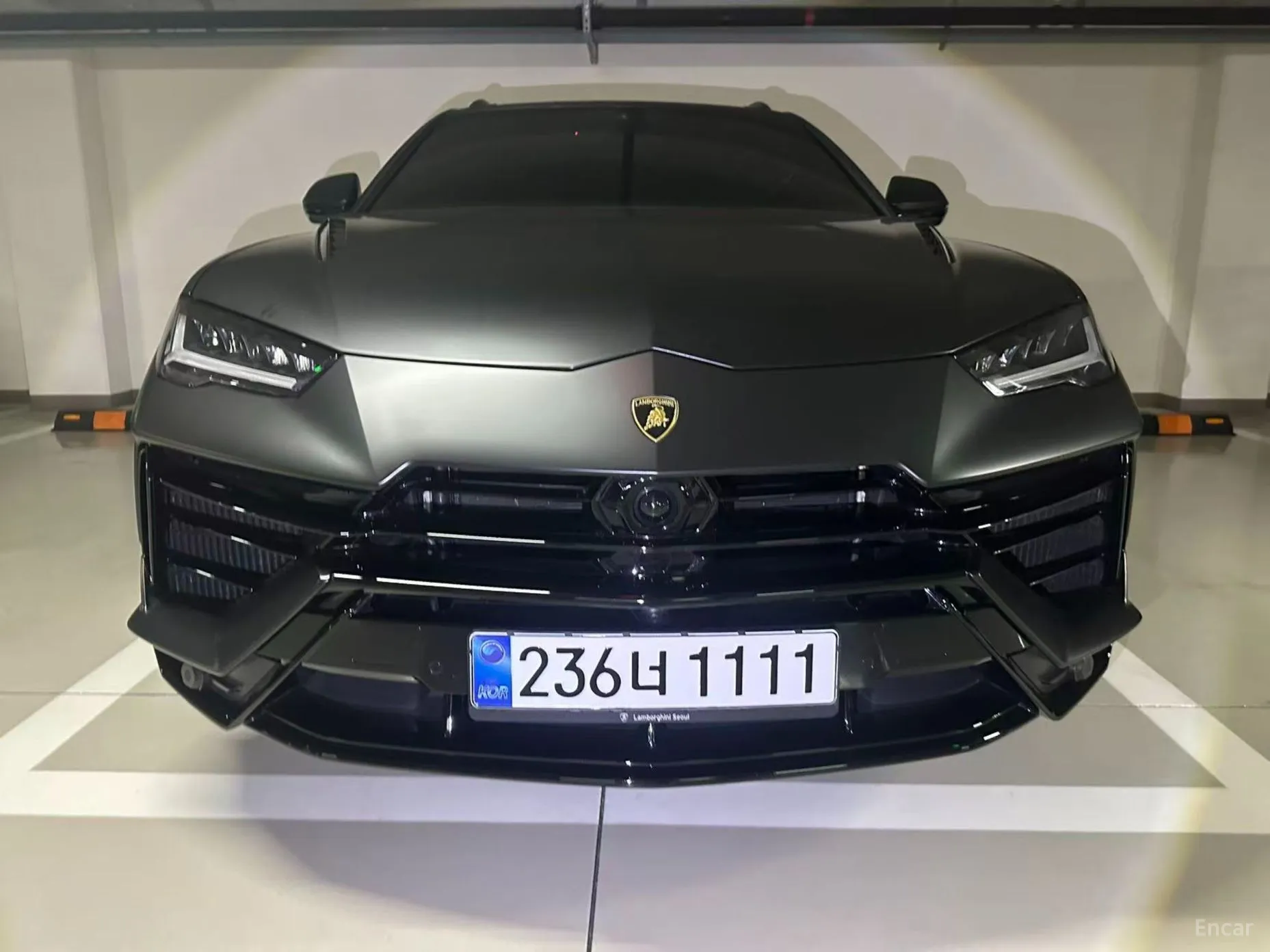 Urus