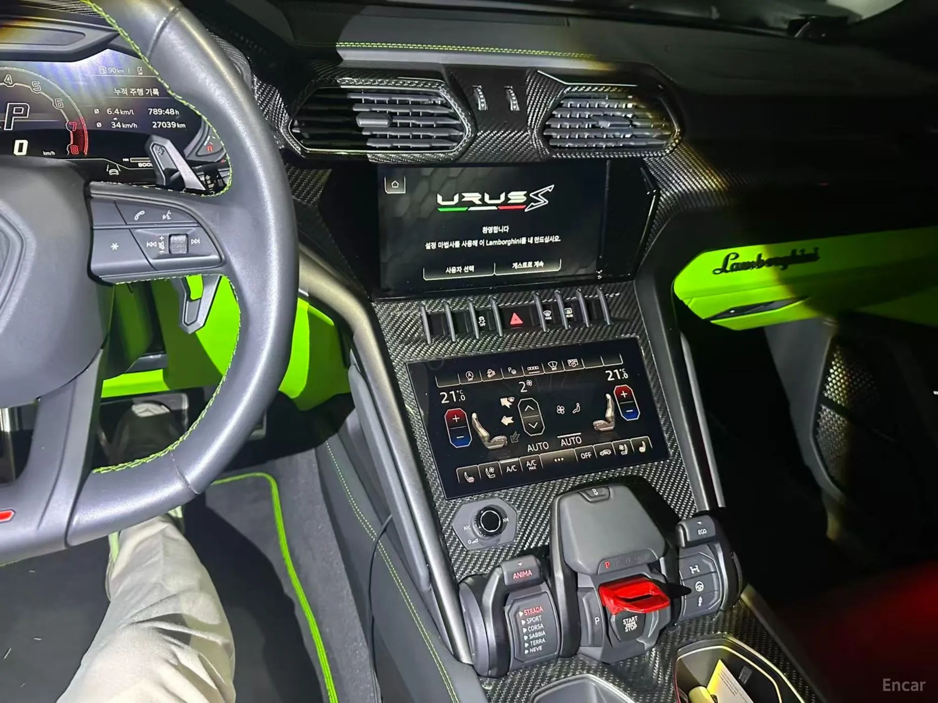 Lamborghini Urus превью 8