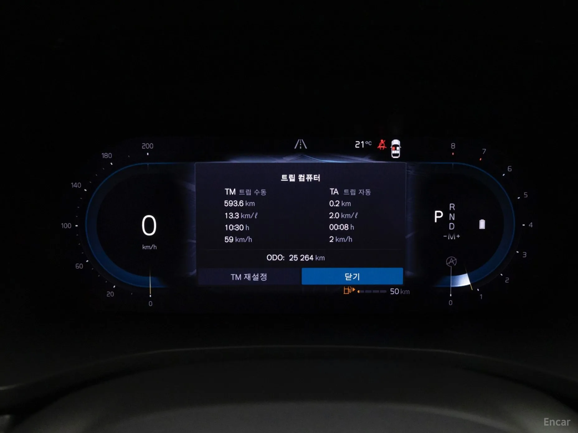 Volvo S60 3rd Generation превью 8
