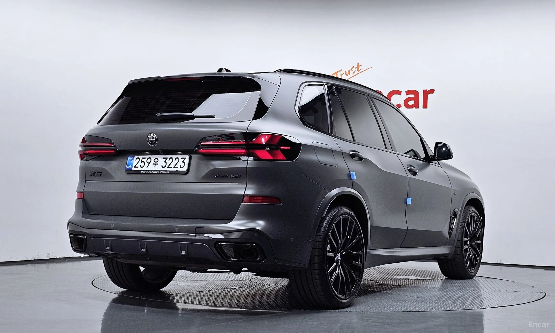BMW X5 (G05)