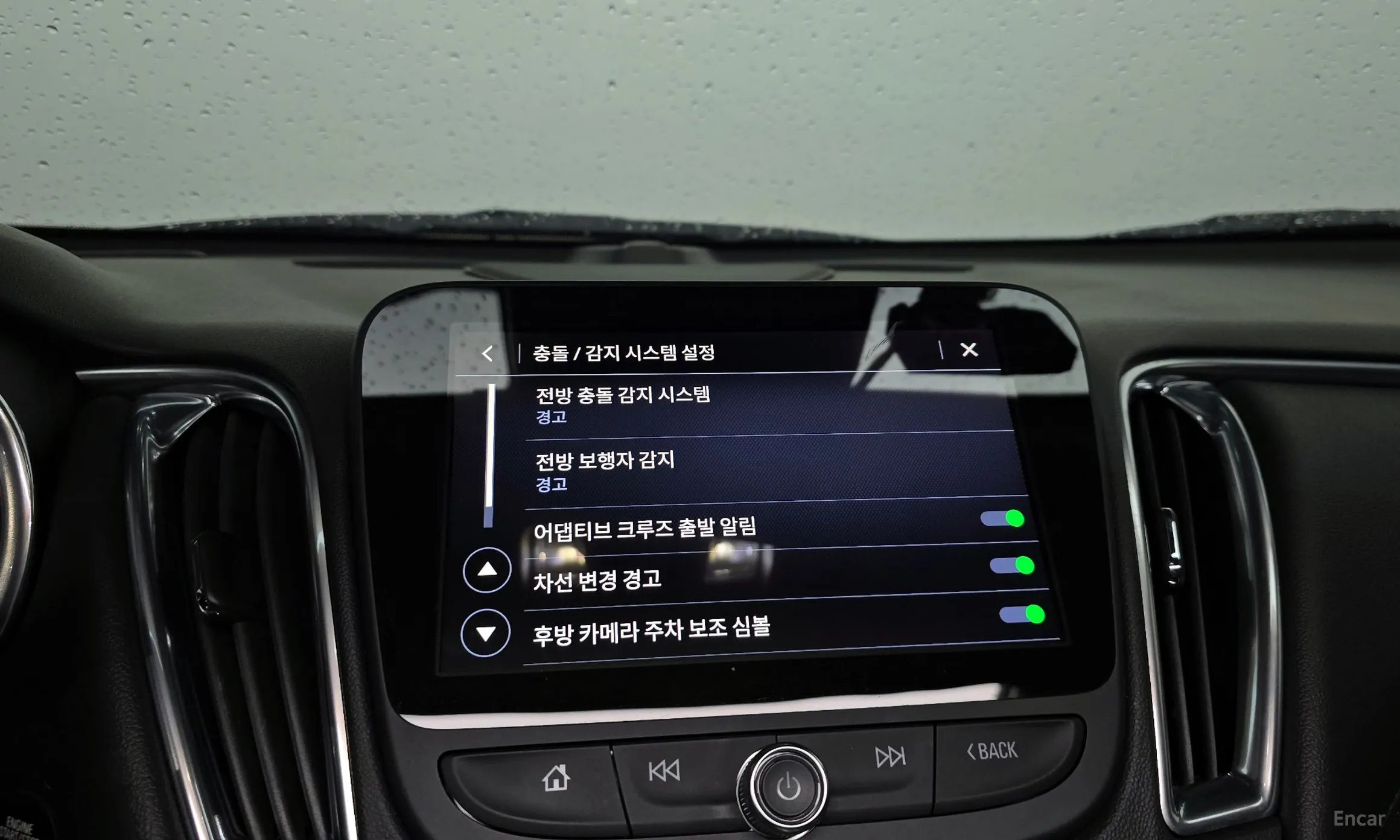 Chevrolet (GM Daewoo) Malibu превью 15