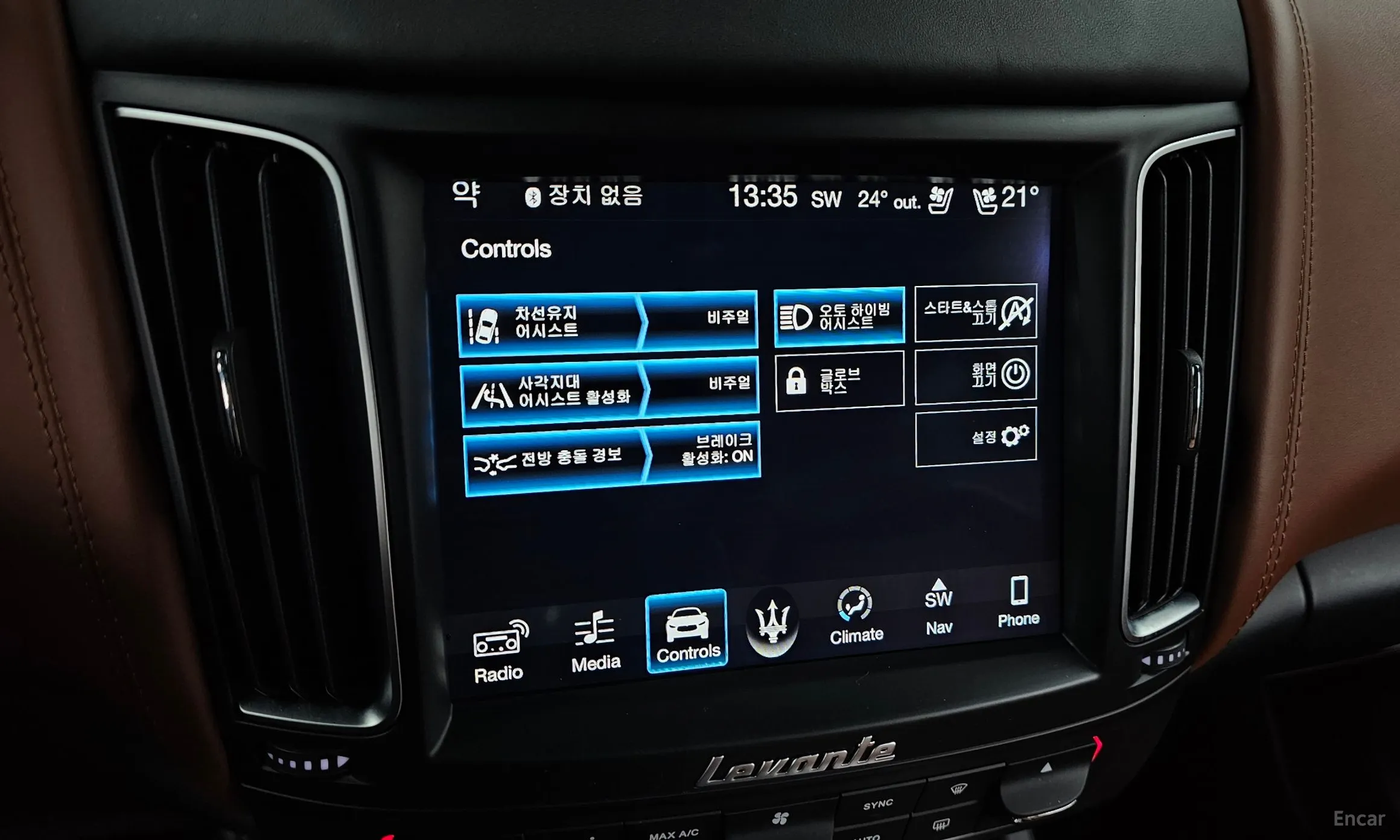 Maserati Levante превью 16