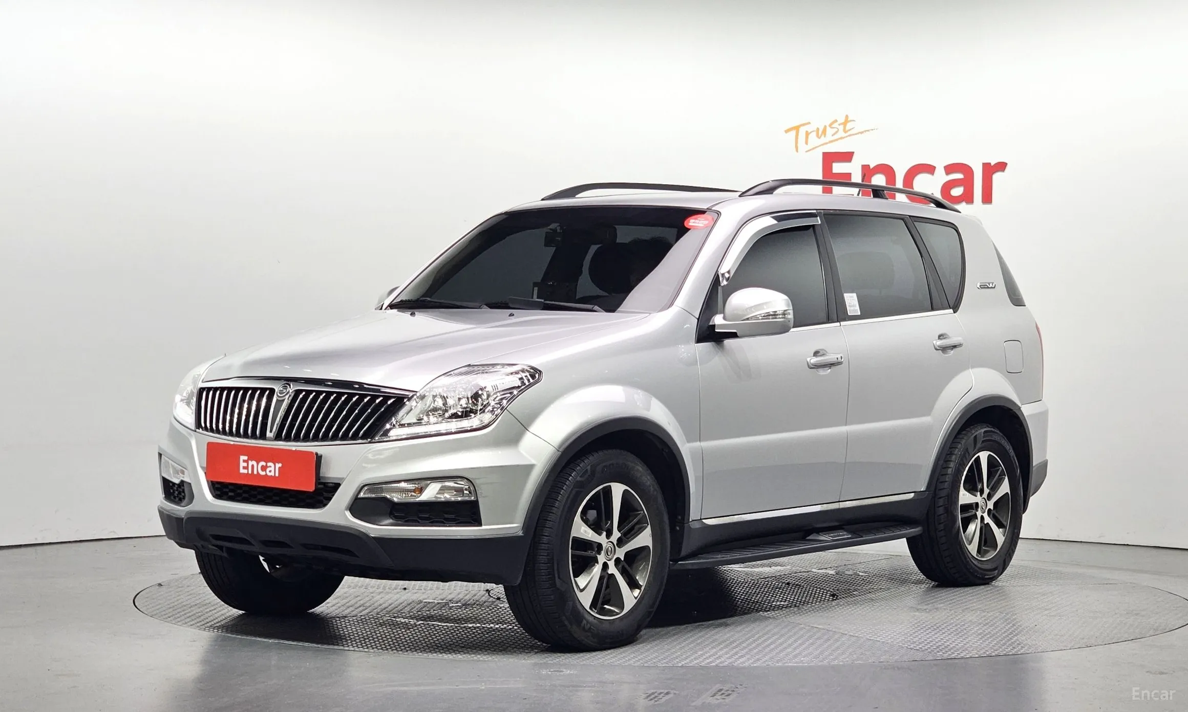 Rexton W
