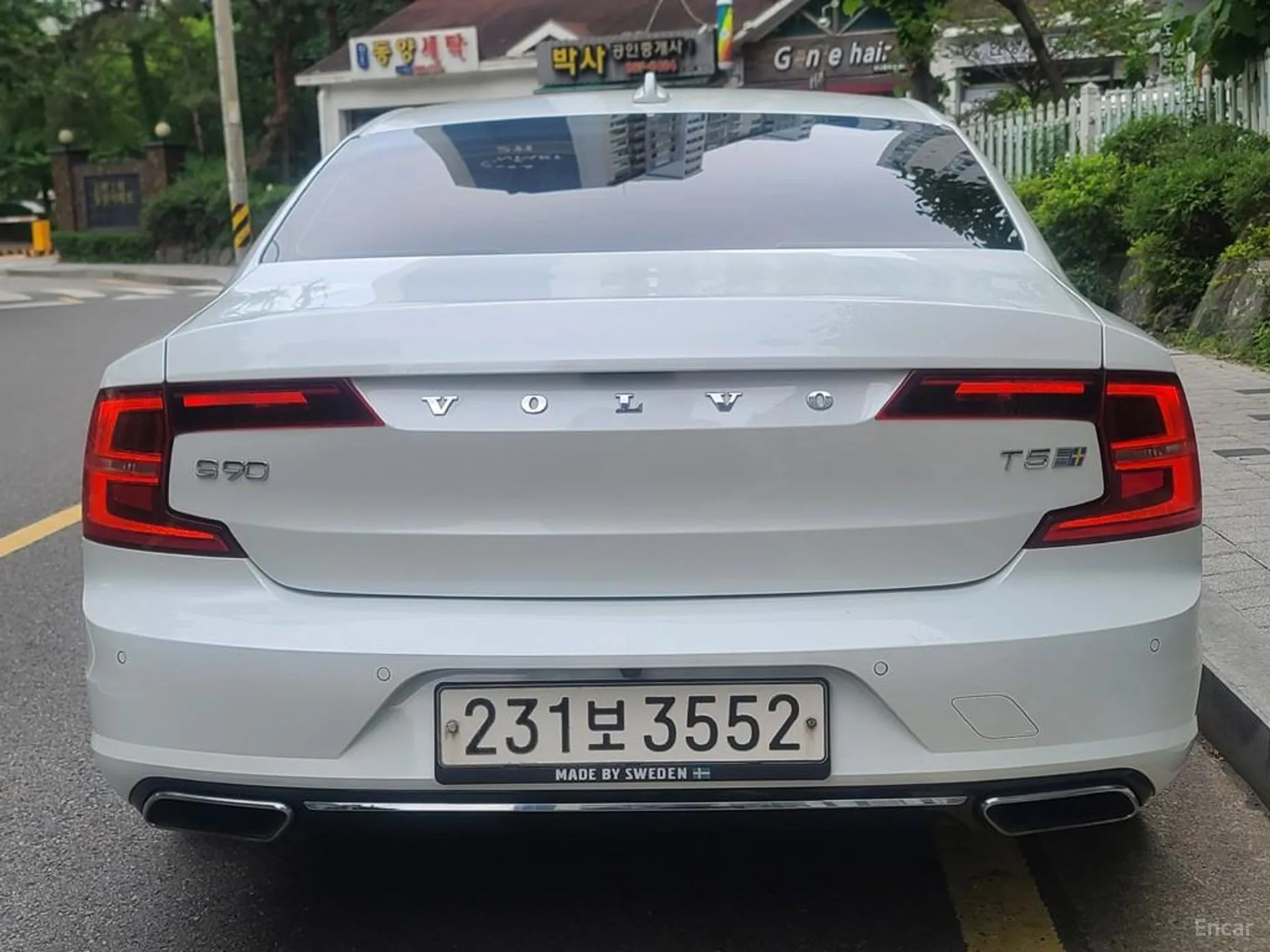 Volvo S90 превью 4
