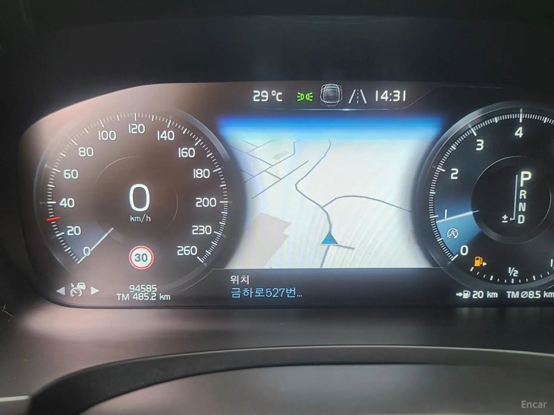 Volvo S90 превью 8