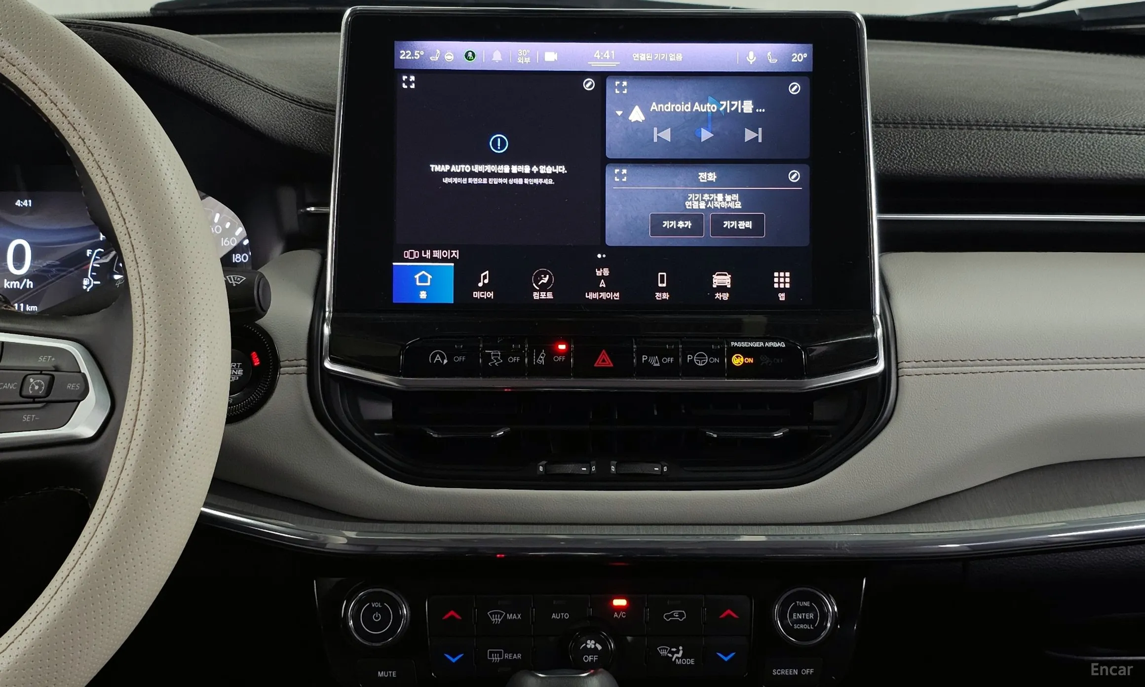 Jeep Compass 2nd Generation превью 14