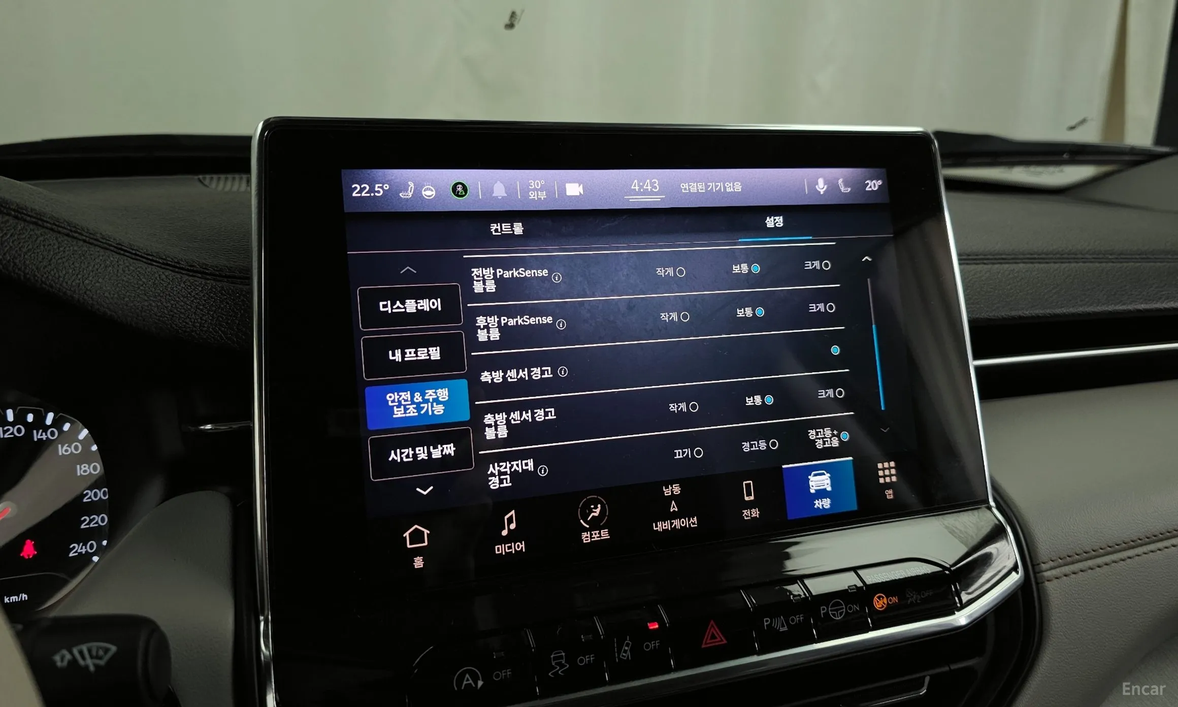 Jeep Compass 2nd Generation превью 16