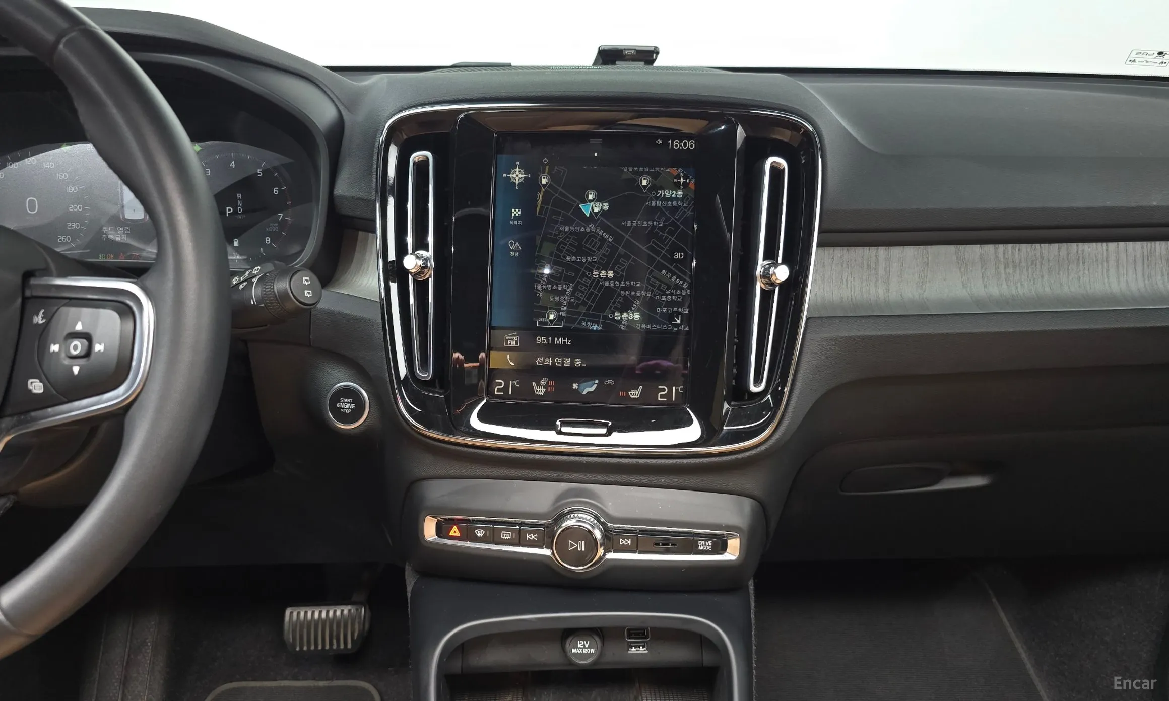 Volvo XC40 превью 14
