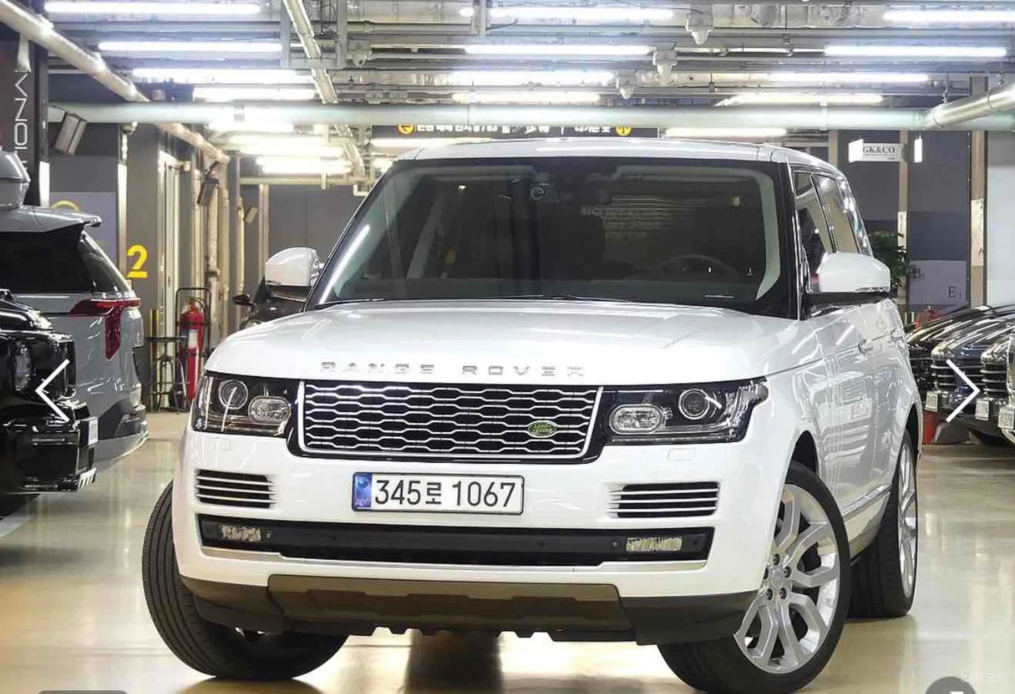 Land Rover Range Rover 4th Generation