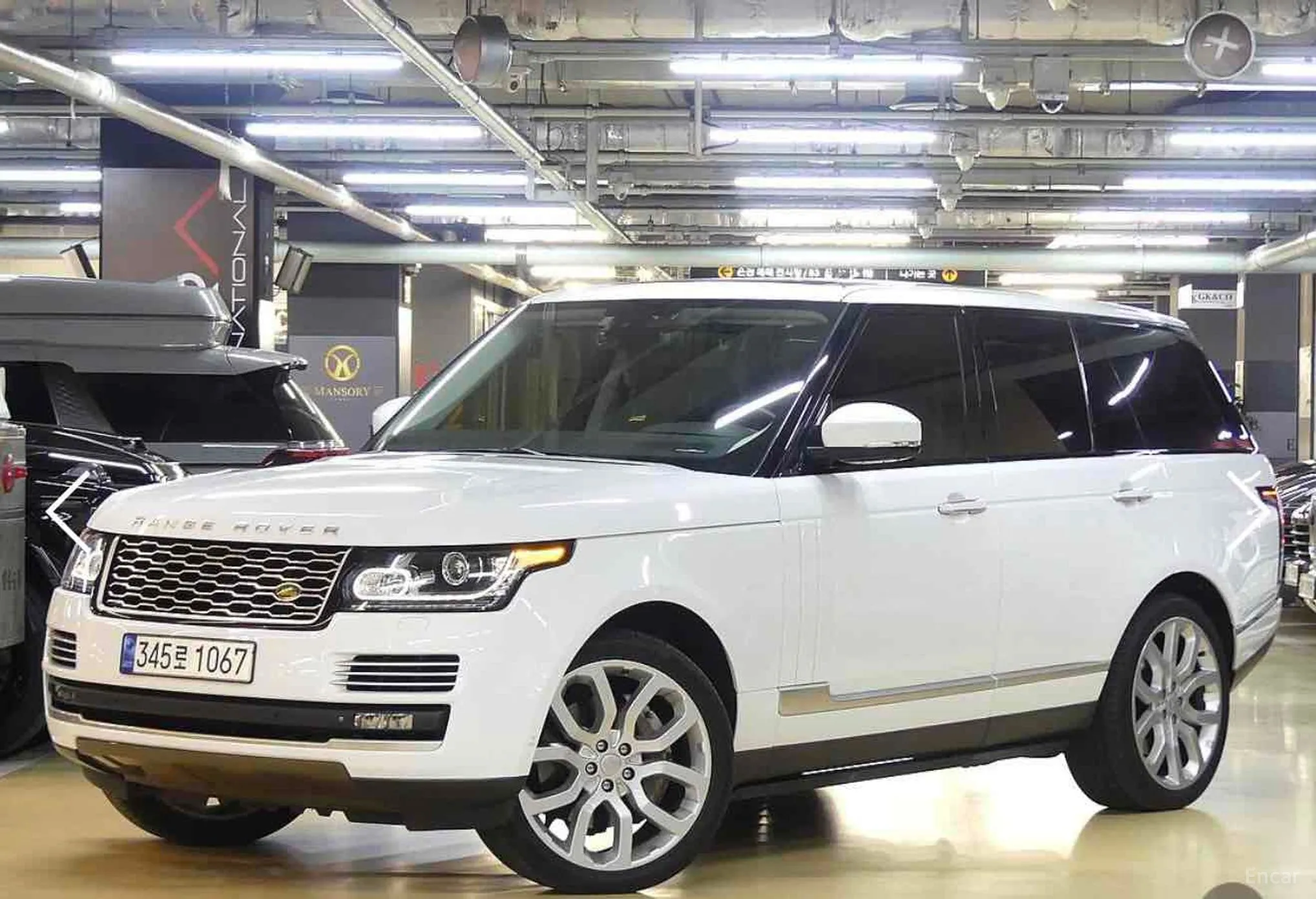 Land Rover Range Rover 4th Generation