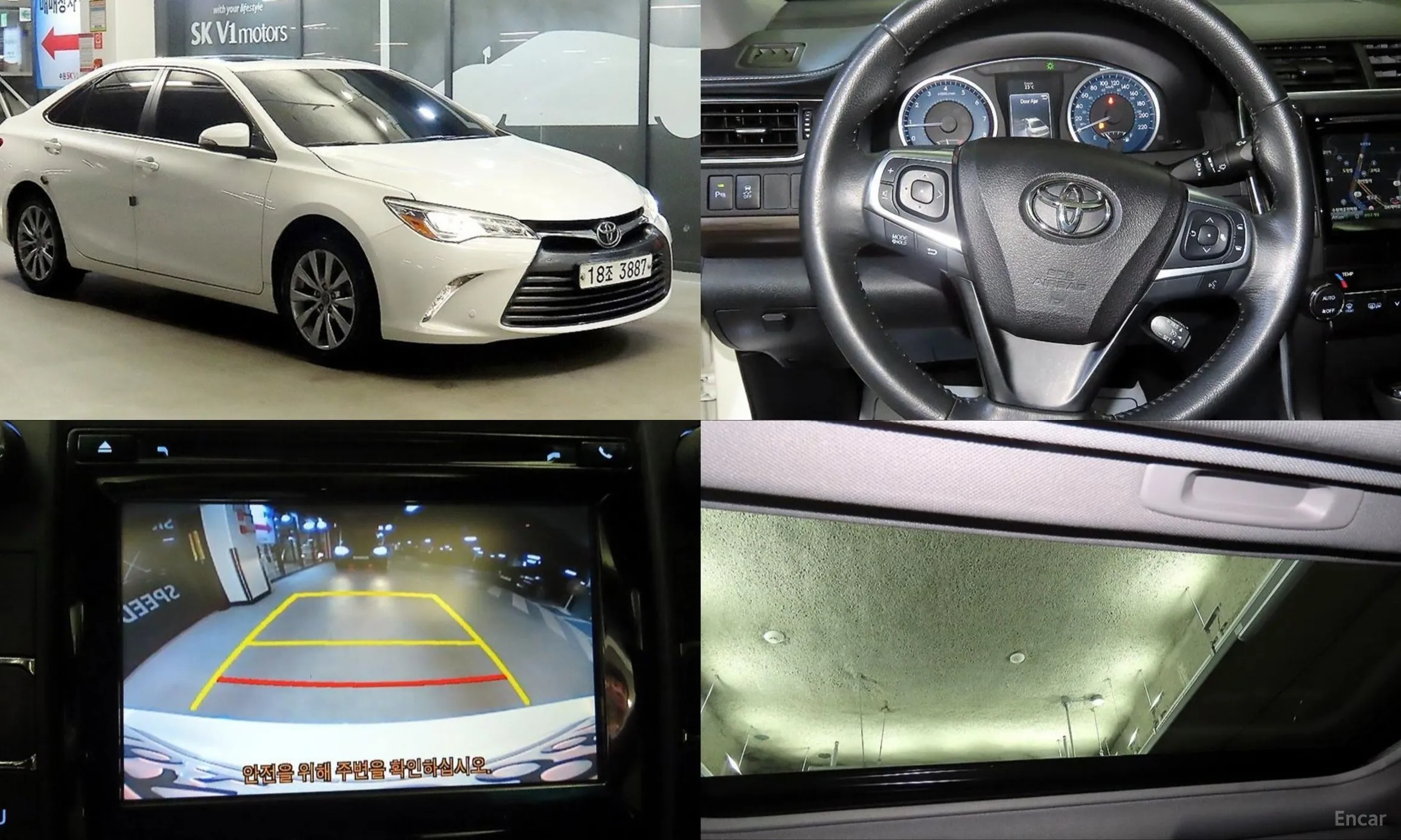 New Camry