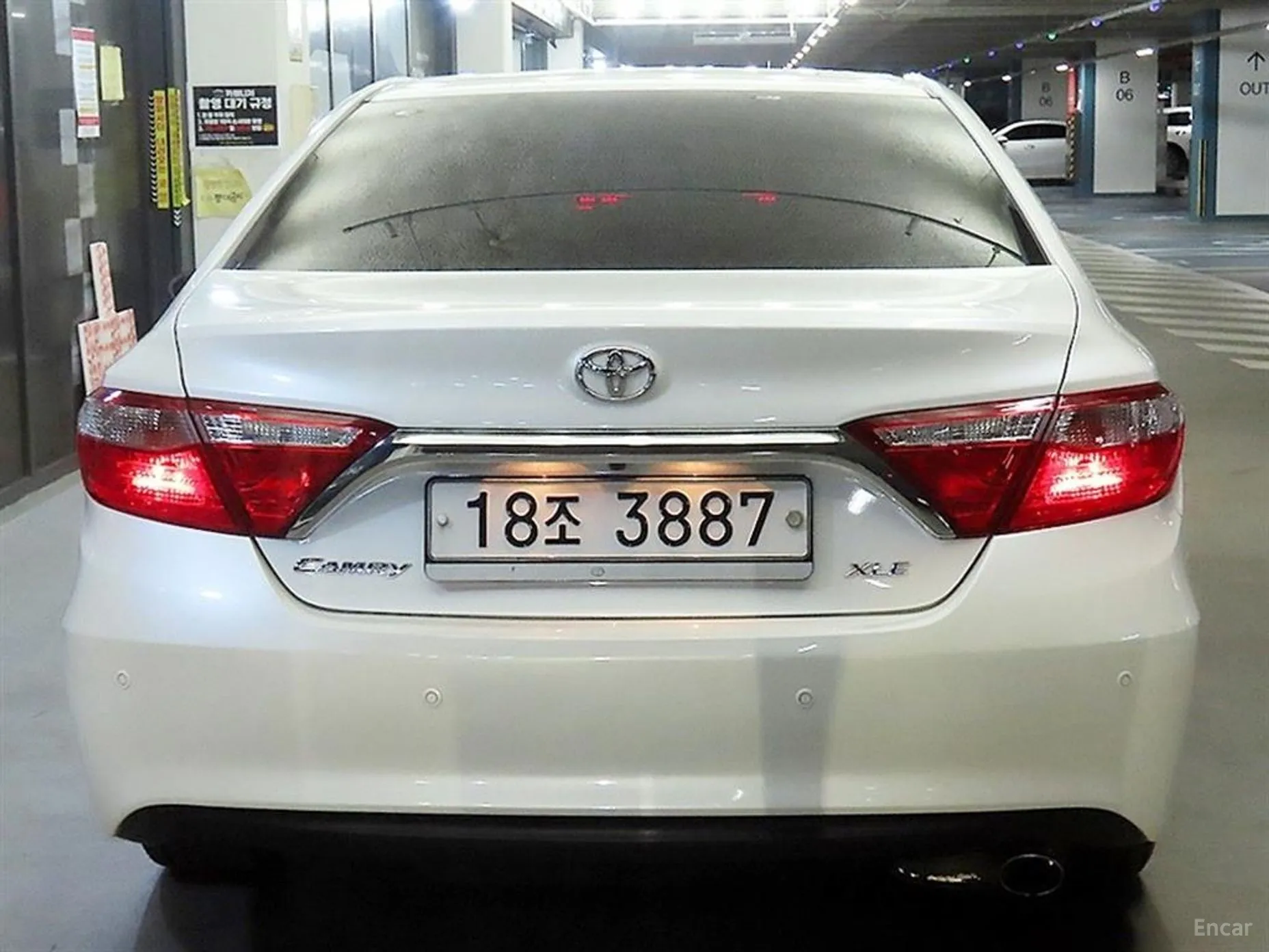 Toyota New Camry превью 15