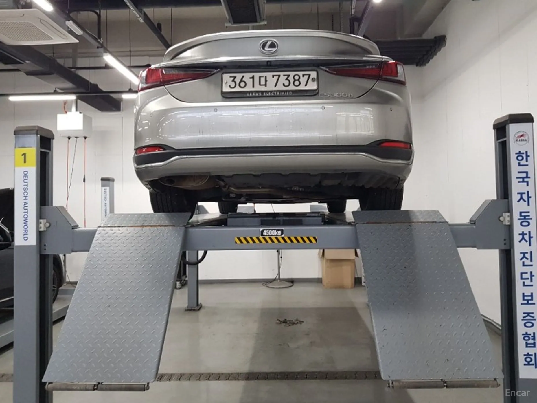 Lexus ES300h 7th Generation