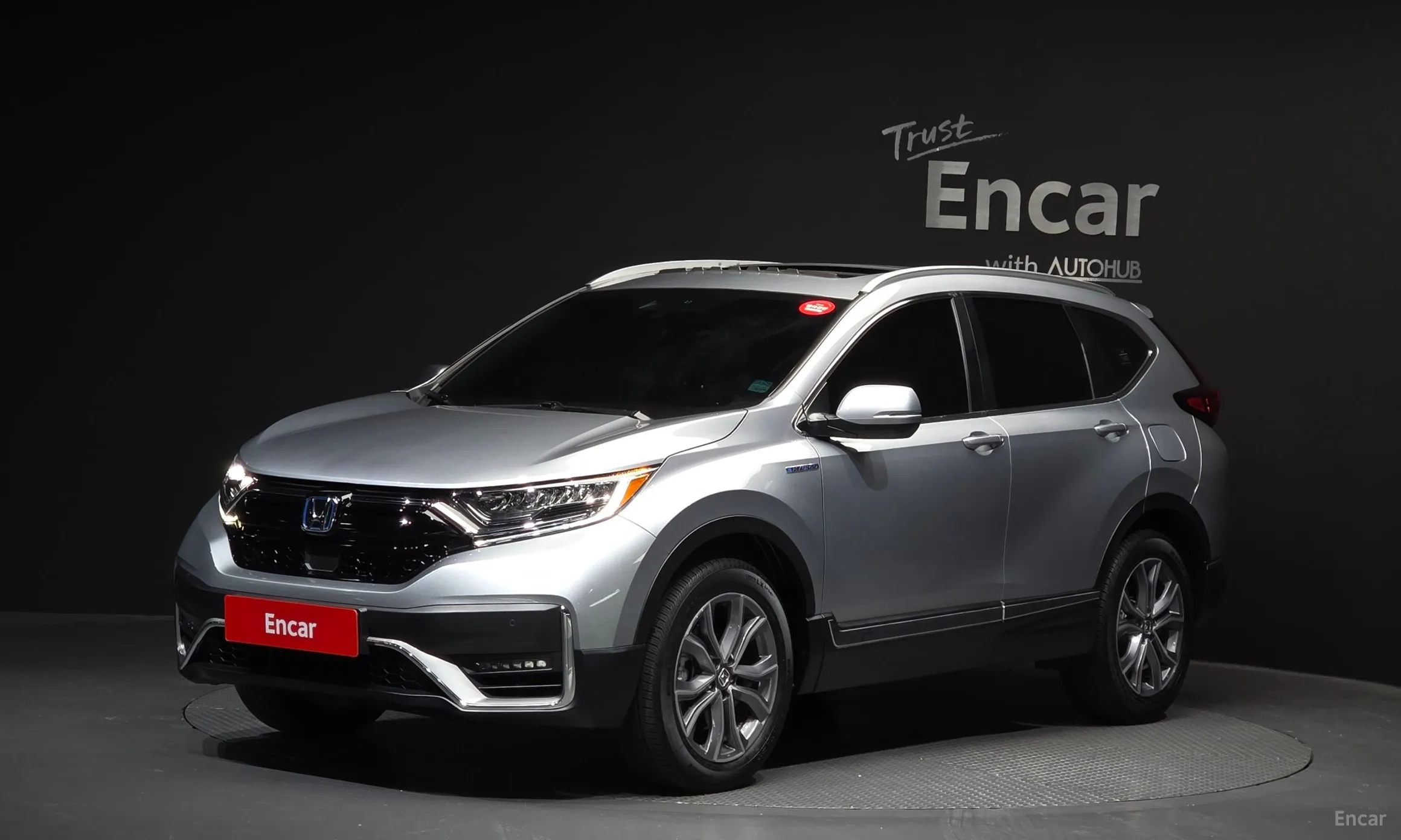 Honda CR-V 5th generation
