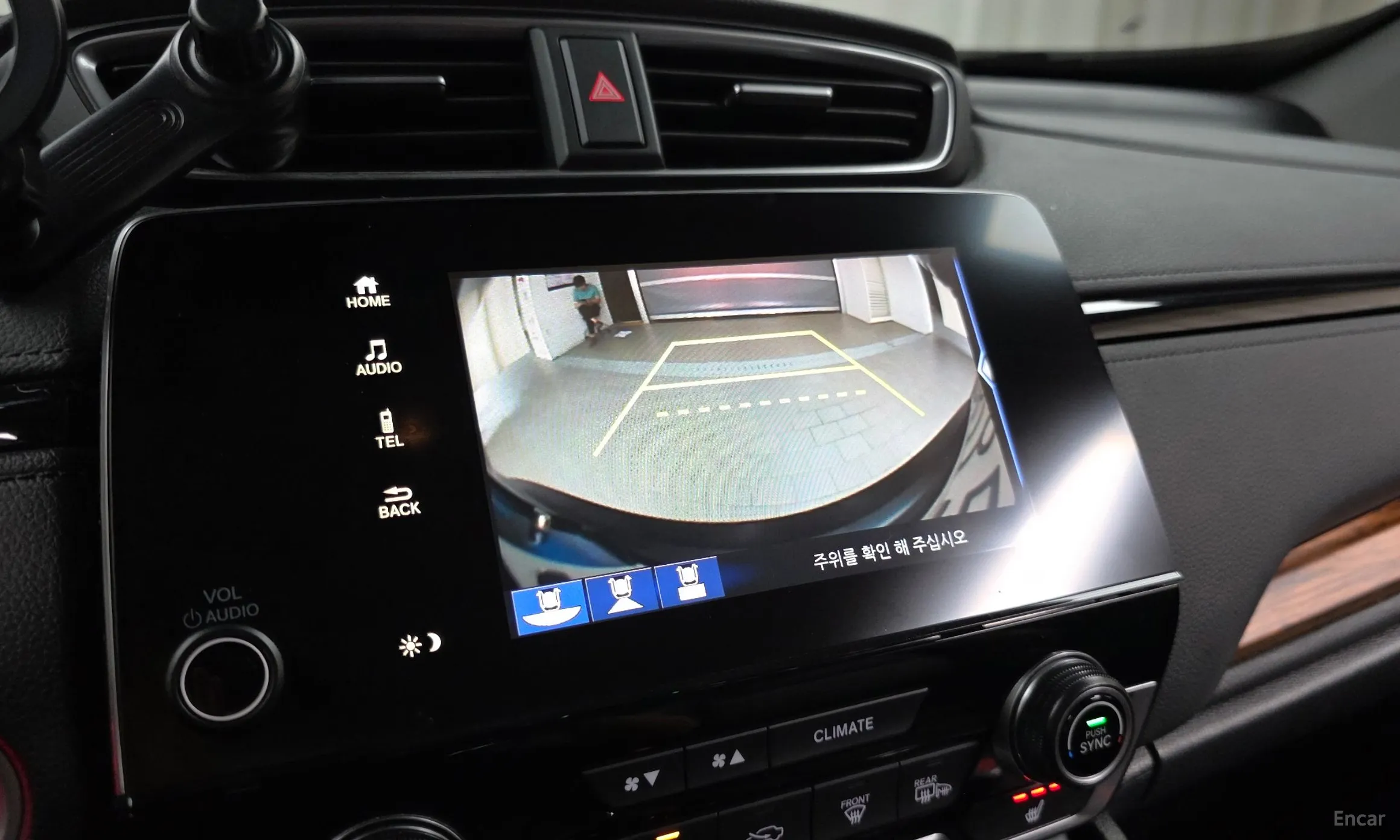 Honda CR-V 5th generation превью 14