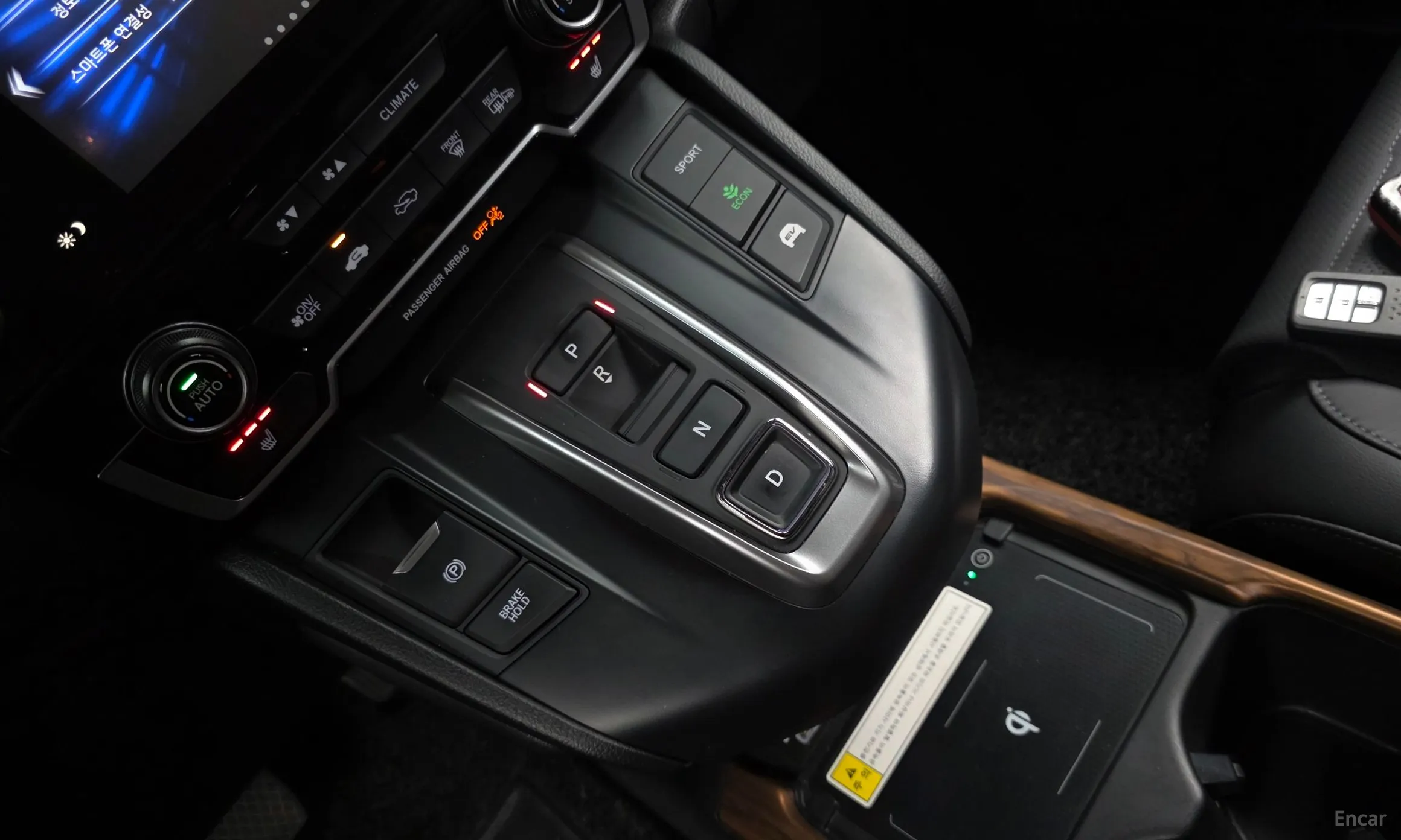 Honda CR-V 5th generation превью 9