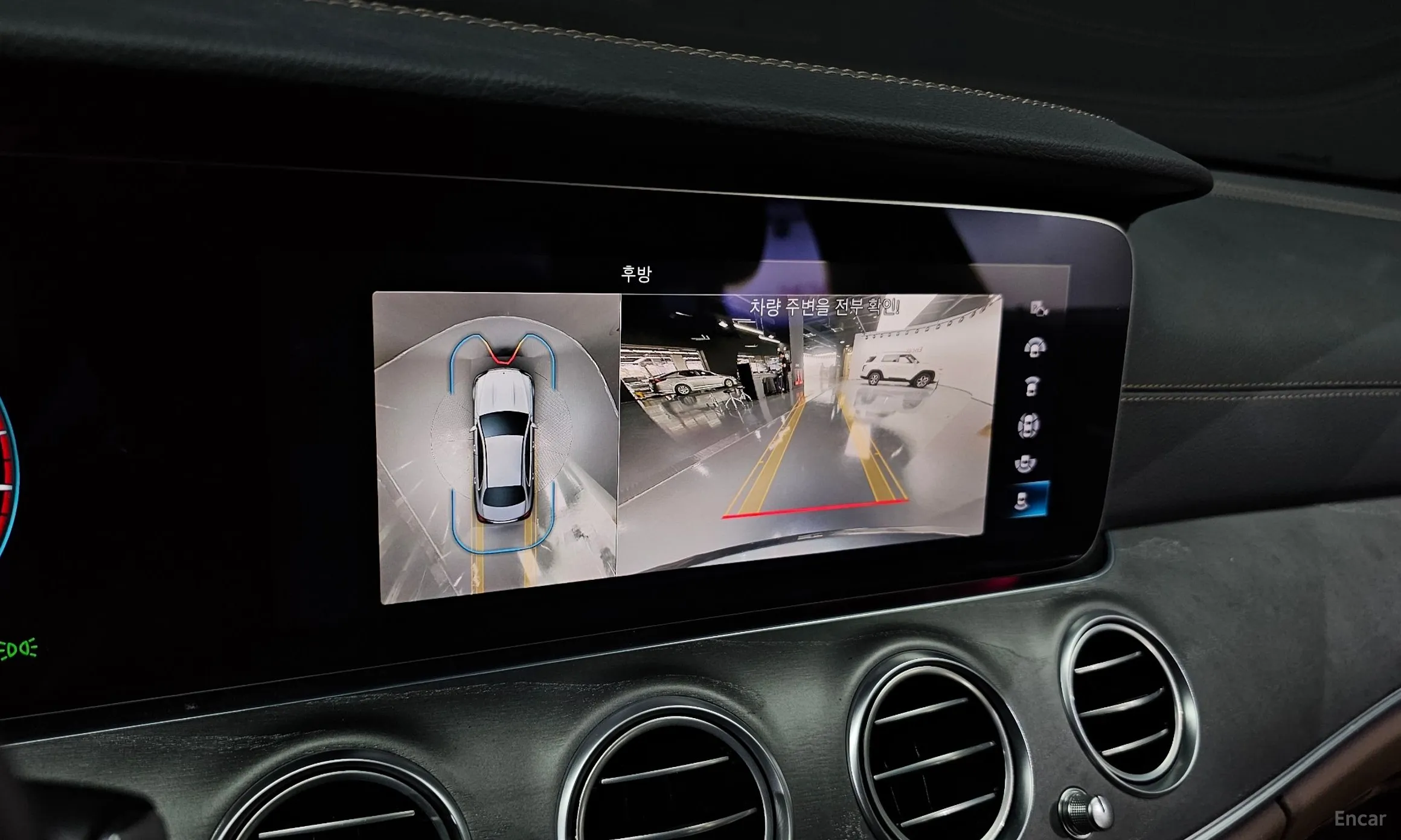 Mercedes Benz E-Class W213 превью 19