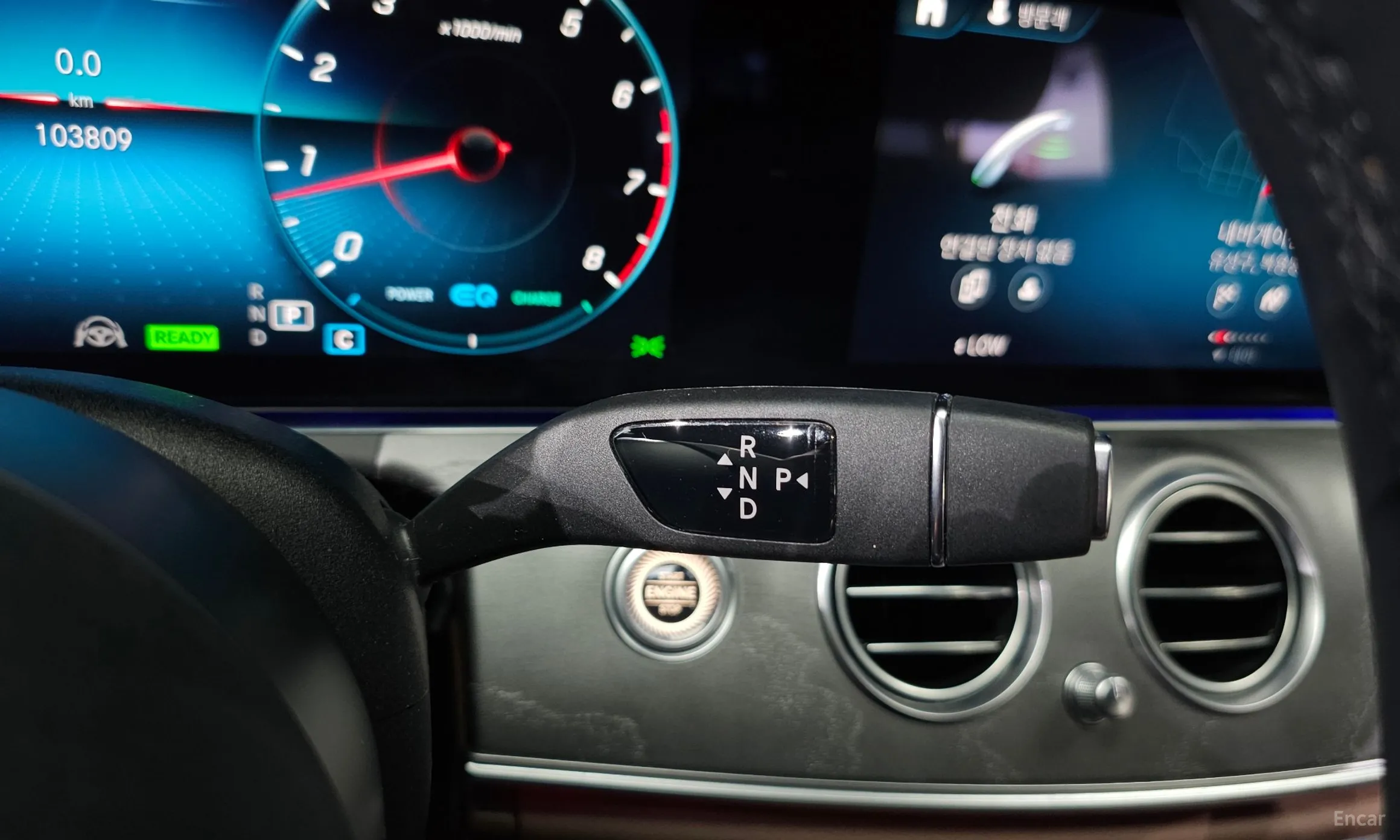 Mercedes Benz E-Class W213 превью 9