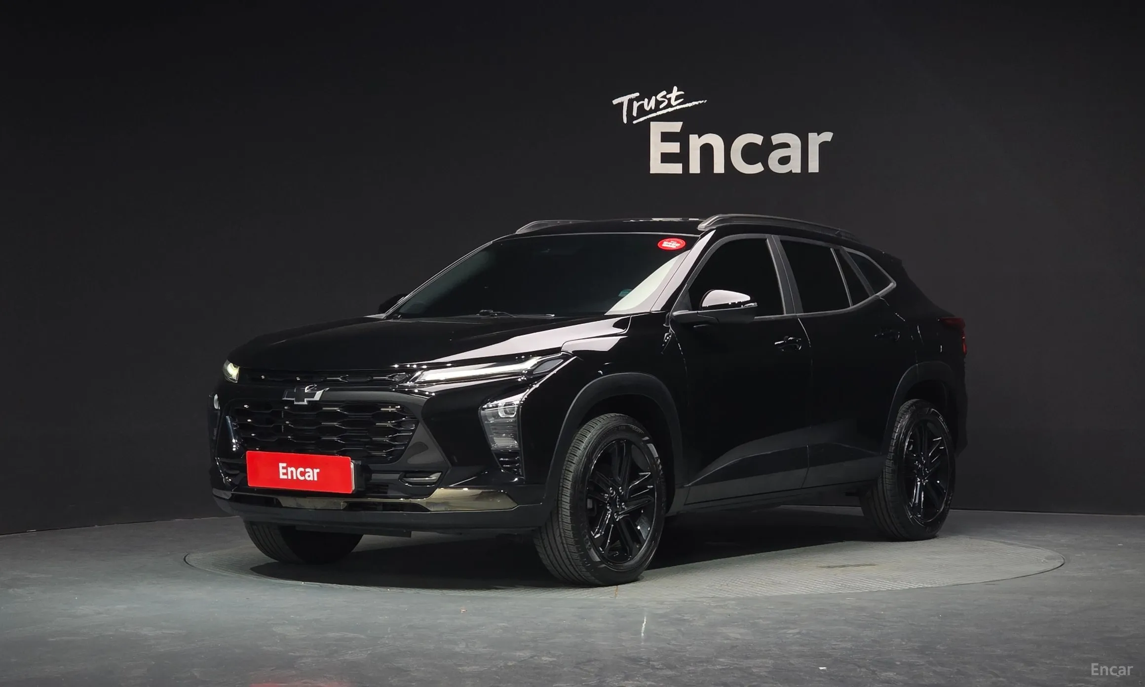 Trax Crossover