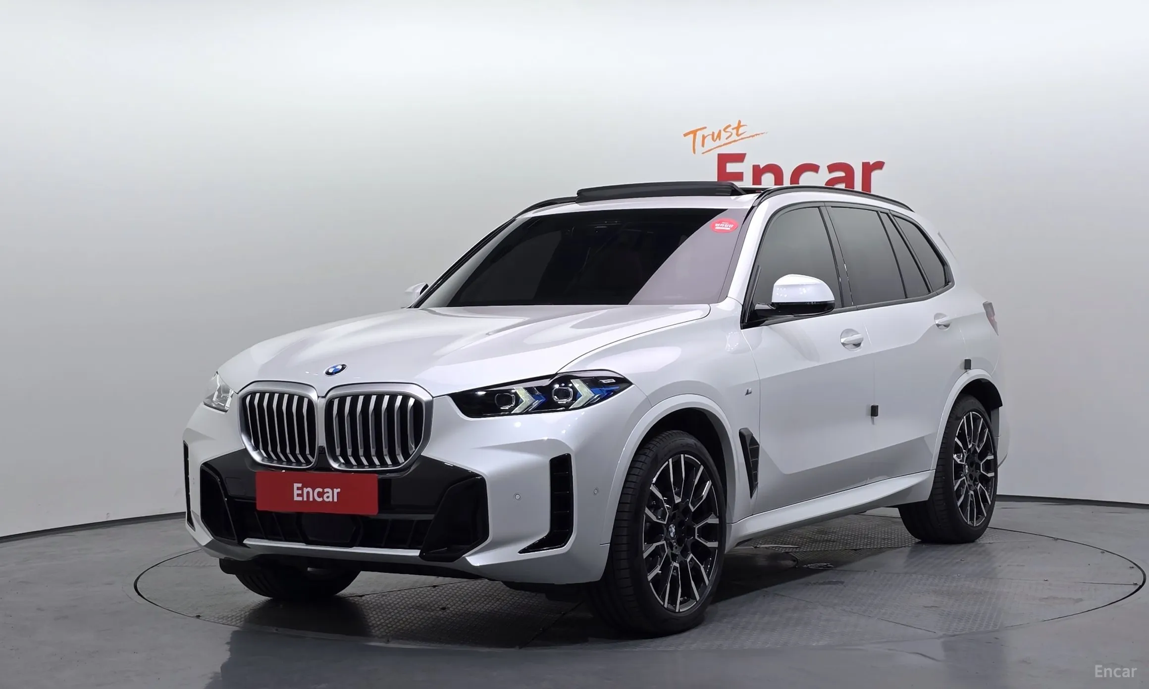 BMW X5 (G05)